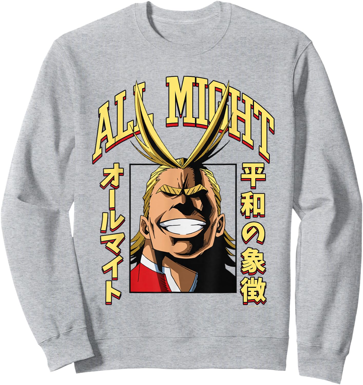 My Hero Academia All Might Portrait and Name , White Sweatshirt - Sweatshirt | Ash