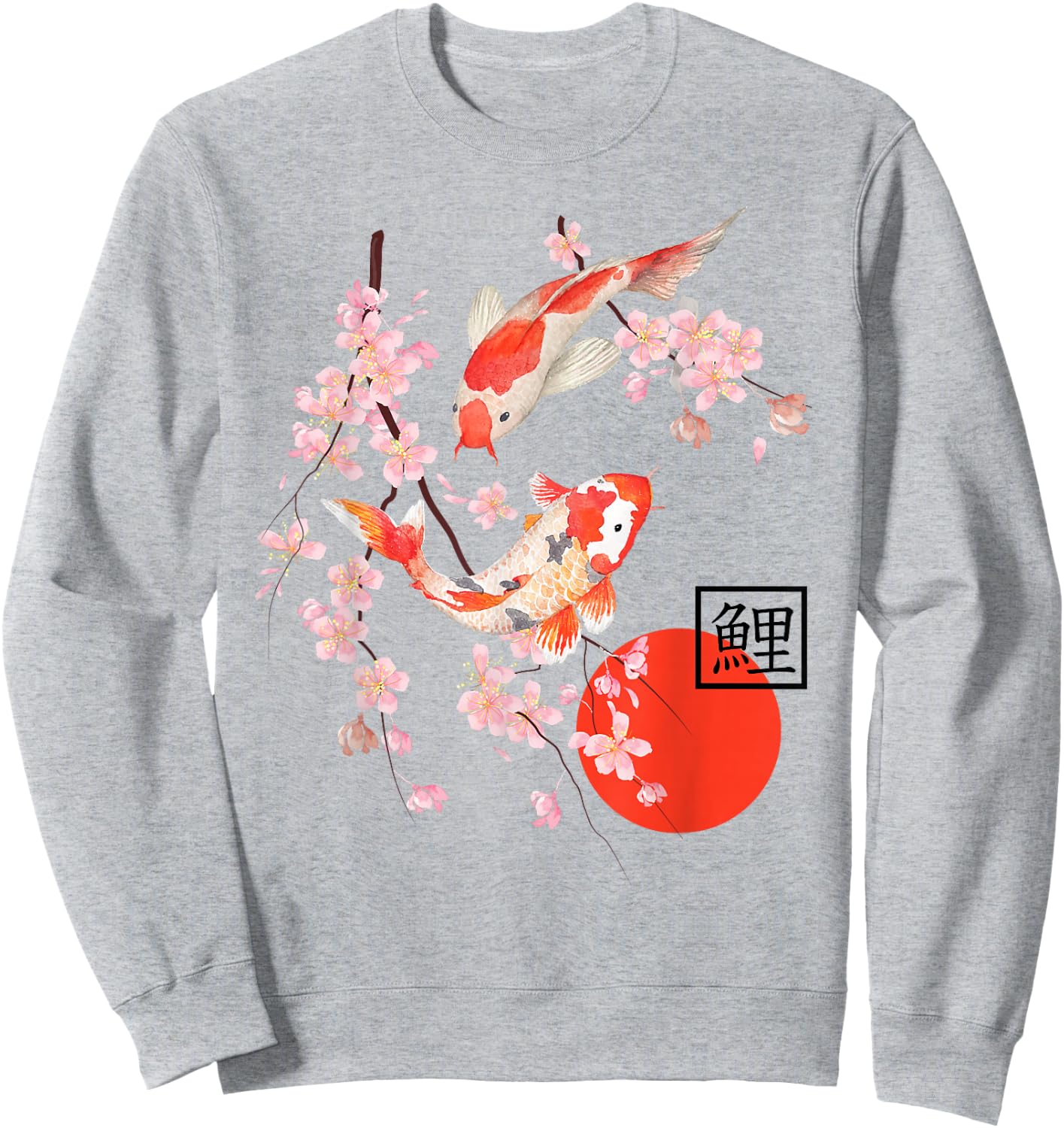 Cherry Blossom Koi Carp Fish Japanese Sakura Art Graphic Sweatshirt - Sweatshirt | Ash