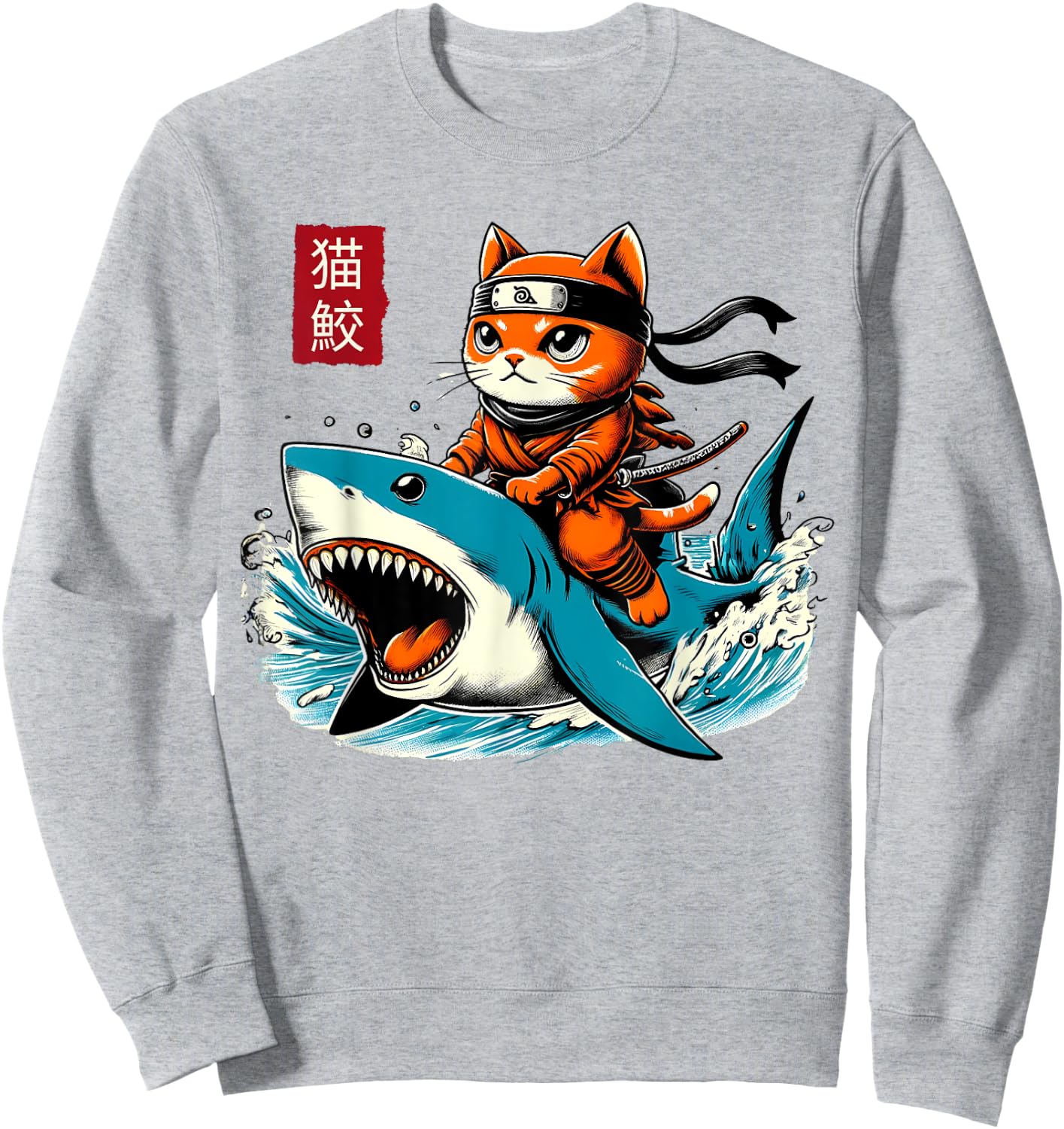 Cute Retro Samurai Cat Ninja Japanese Cat Shark Kanagawa Sweatshirt - Sweatshirt | Ash
