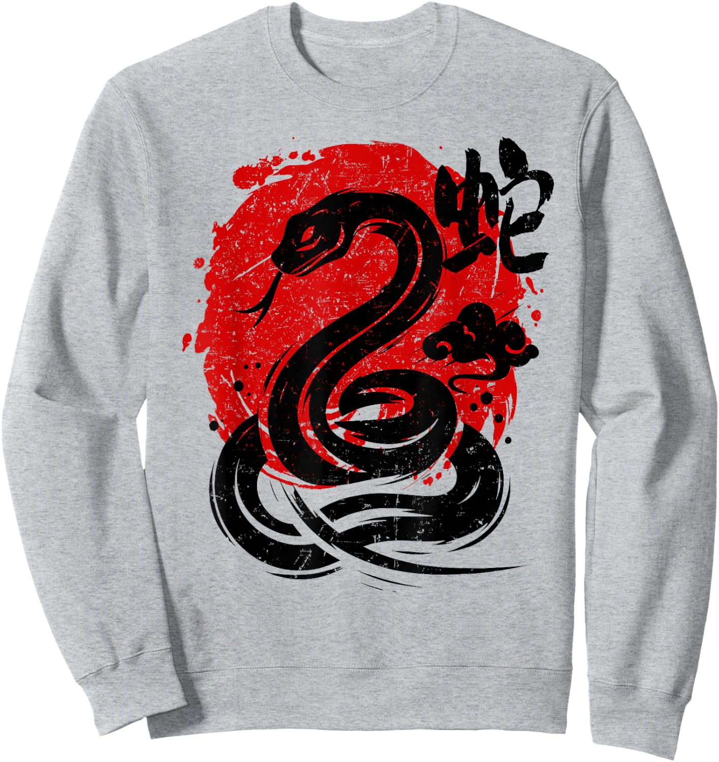 Year of Snake 2025 Happy Chinese Lunar New Year Snake Zodiac Sweatshirt - Sweatshirt | Ash