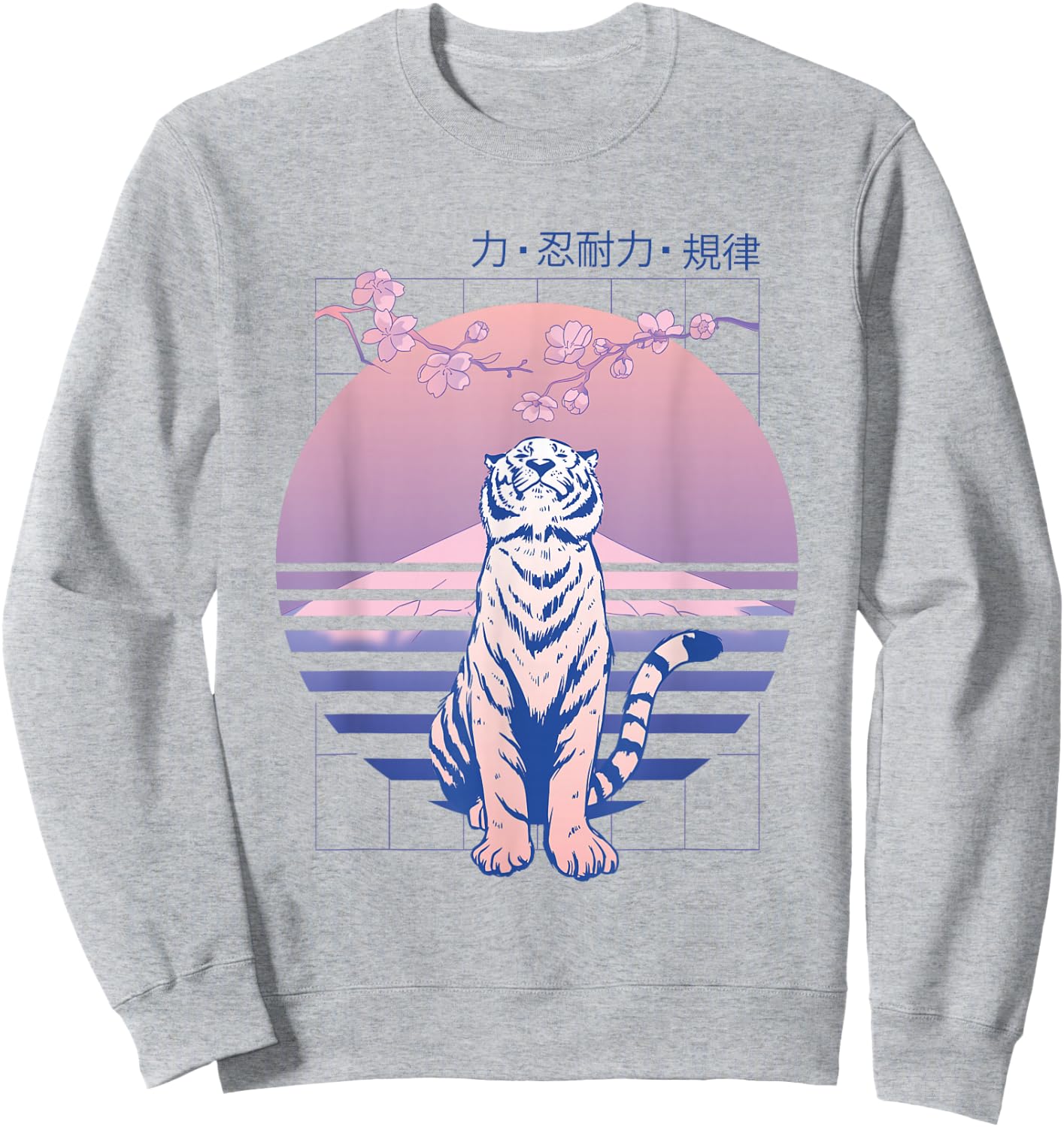 Japanese Tiger Sakura Cherry Tree Retro Style Graphic Sweatshirt - Sweatshirt | Ash