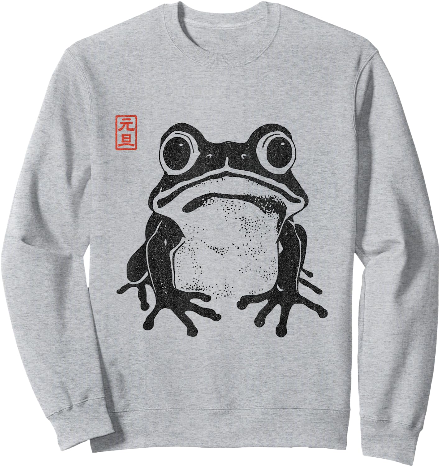 Japanese Aesthetic Frog Grumpy Toad Sweatshirt - Sweatshirt | Ash
