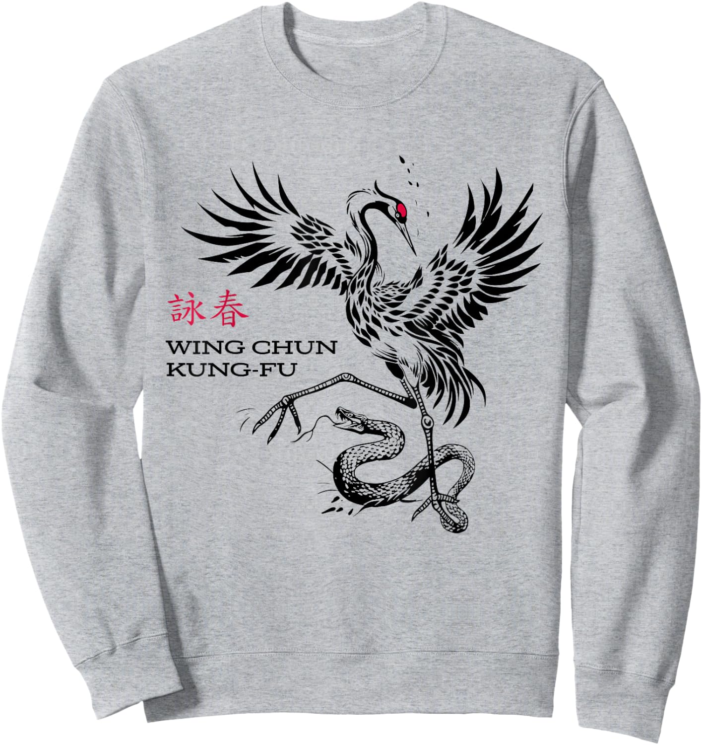 Wing Chun Kung-Fu Snake vs Crane , grey, S Sweatshirt - Sweatshirt | Ash