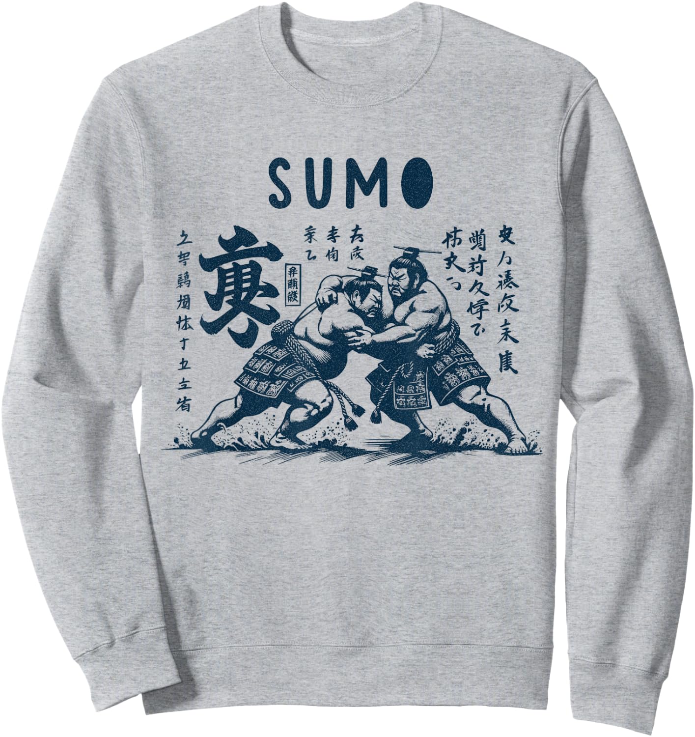 Wrestling Sumo Vintage Japan Osaka Japanese Wrestler , grey, S Sweatshirt - Sweatshirt | Ash