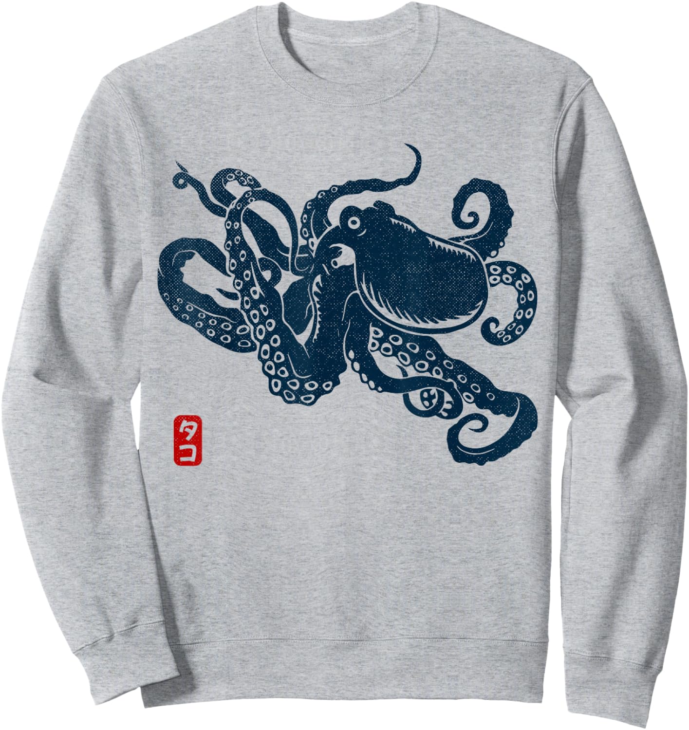Japanese Aesthetic Vintage Octopus , gray Sweatshirt - Sweatshirt | Ash