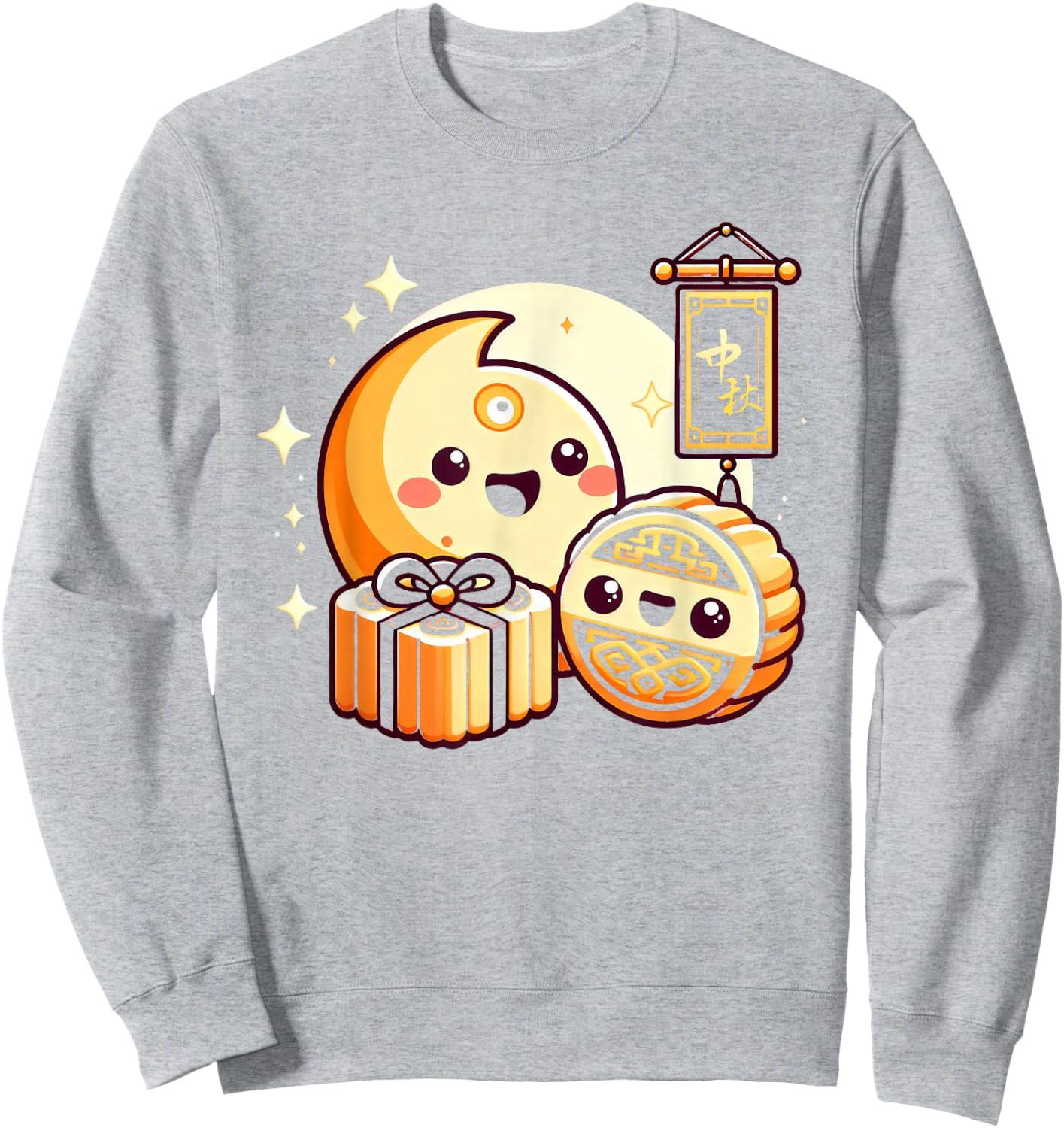 Chinese Mid Autumn Moon Rabbit MoonCake Festival Zhongqiu Sweatshirt - Sweatshirt | Ash