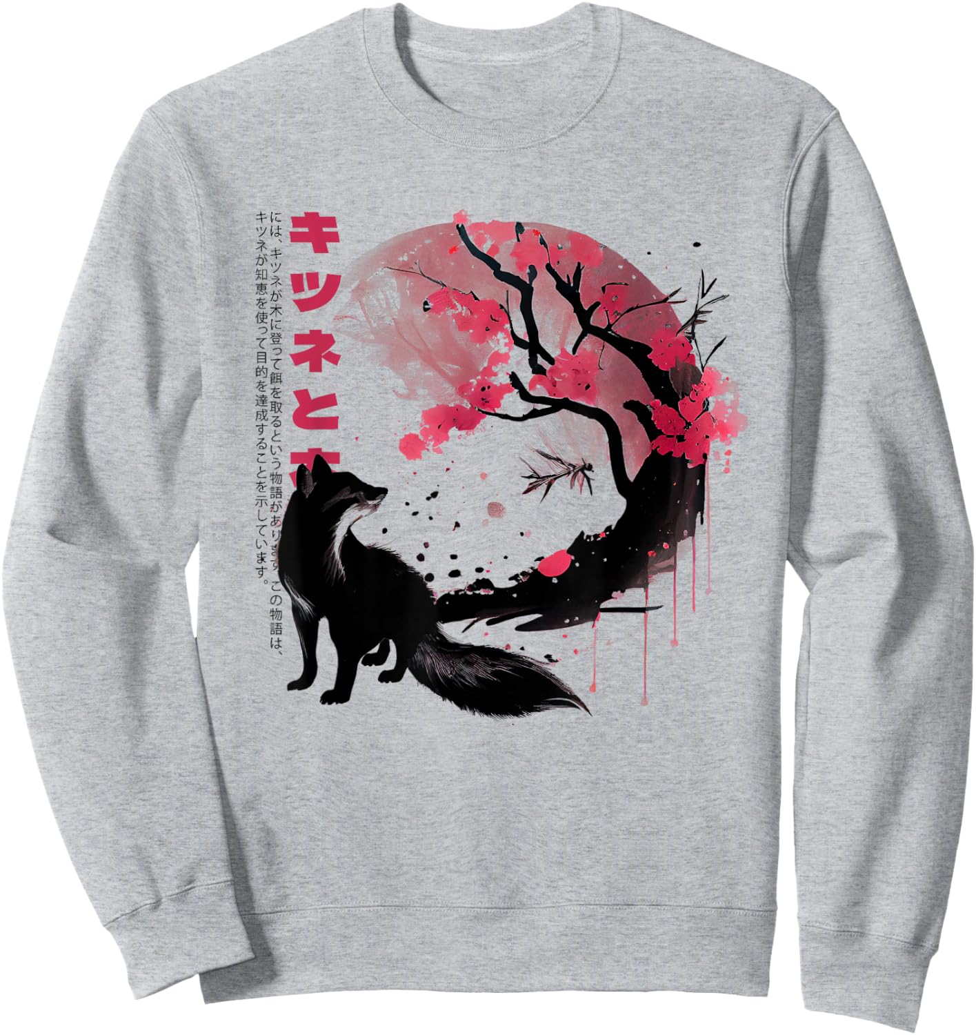 Traditional Japanese Art Fox and Cherry Blossom Tree , White Sweatshirt - Sweatshirt | Ash