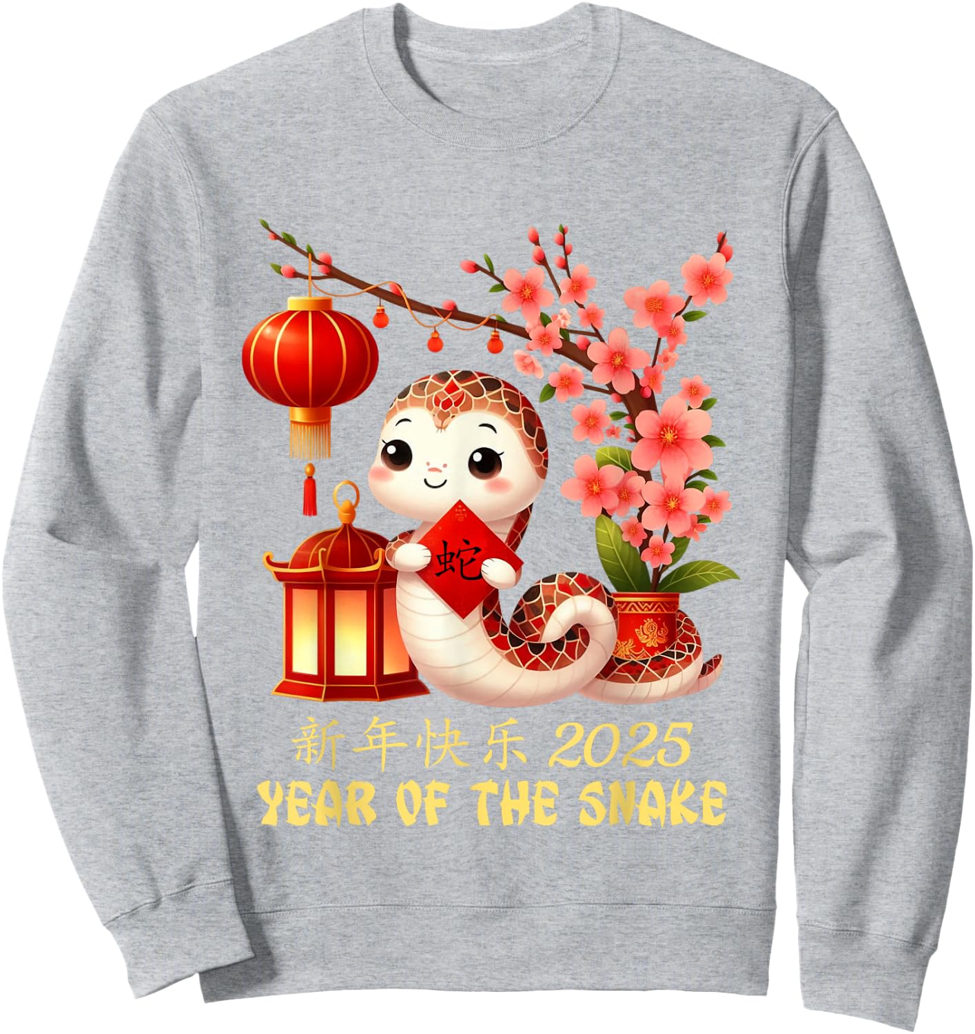 Year of the Snake 2025 Lunar Chinese New Year Red Sweatshirt - Sweatshirt | Ash