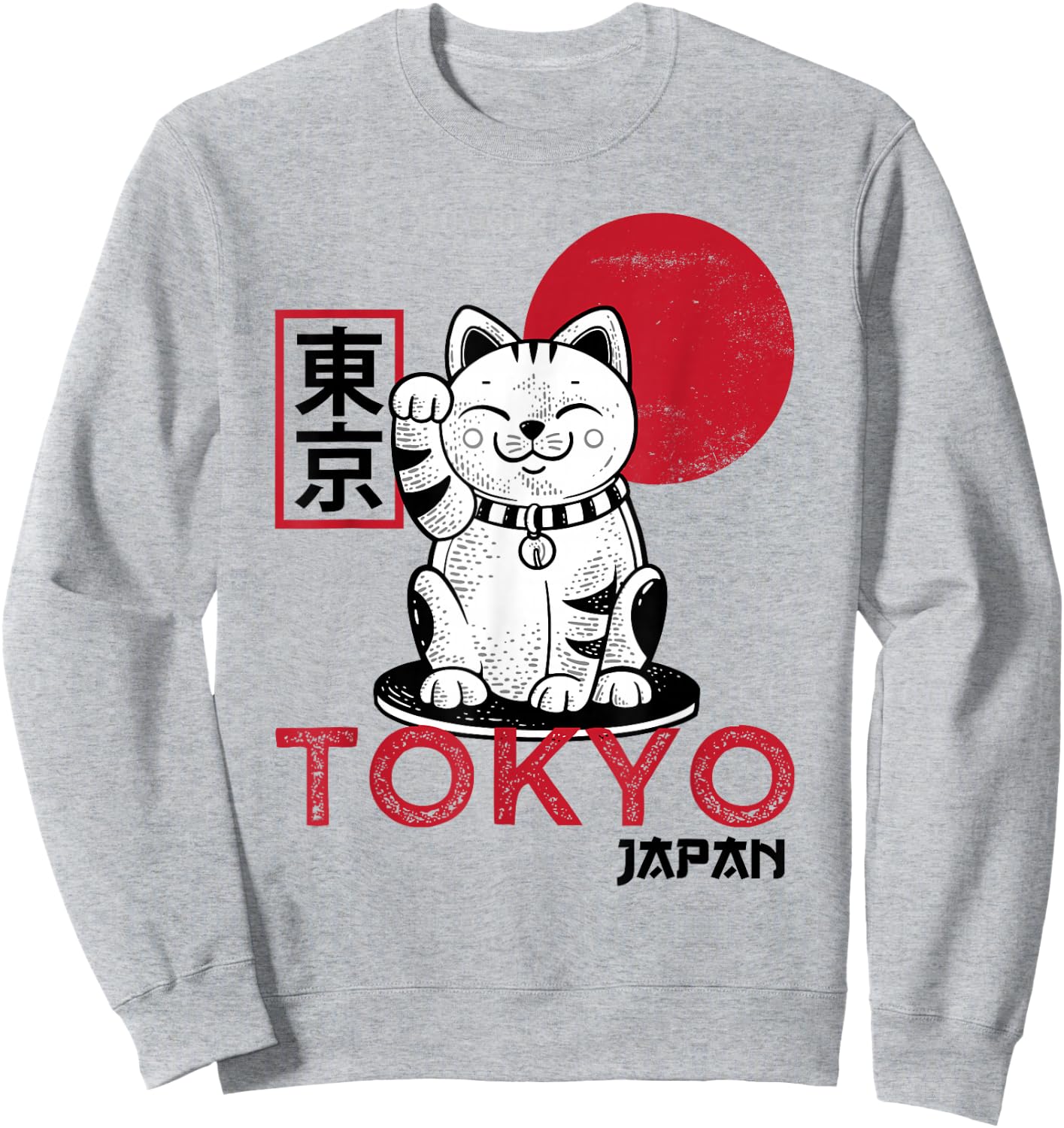Maneki Neko Cat Lucky Charm Waving Arm Kawaii Anime Japan Tokyo Sweatshirt - Sweatshirt | Ash