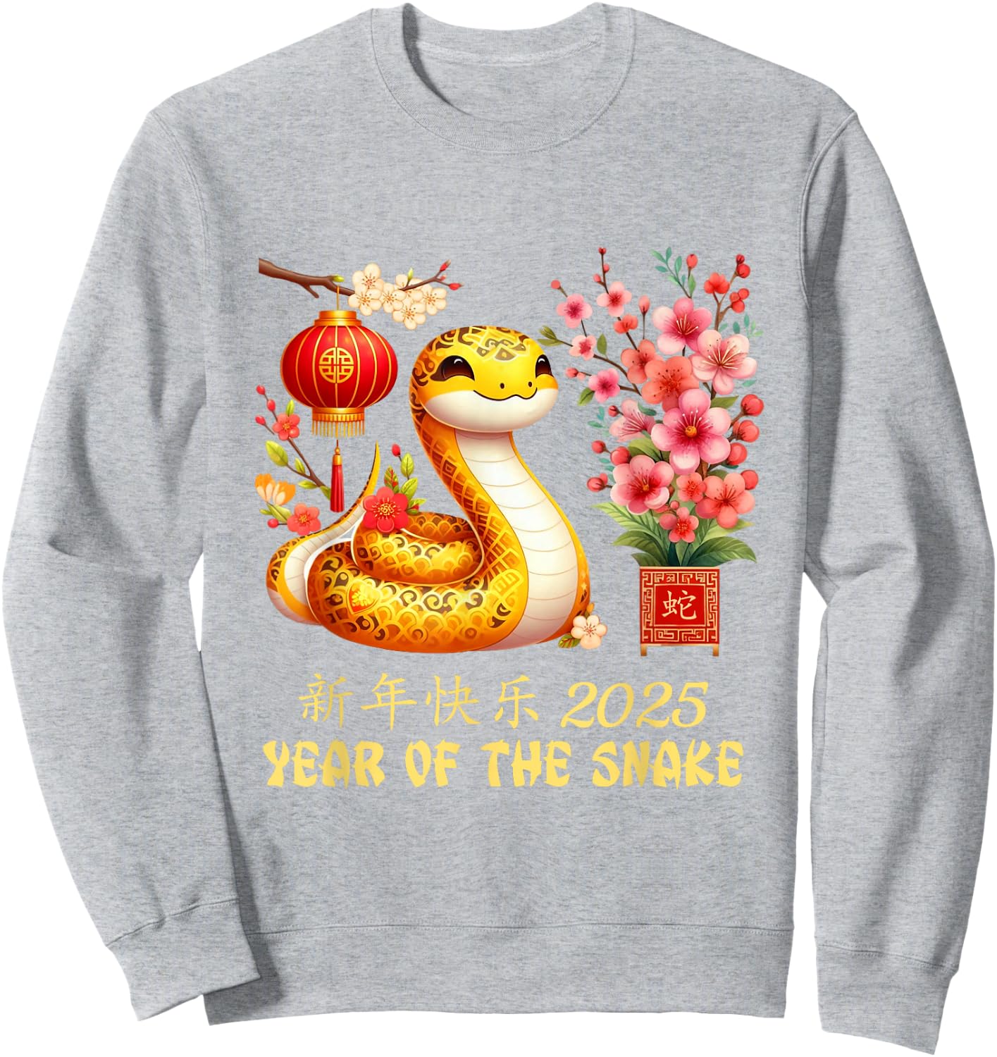 Year of the Snake 2025 Lunar Chinese New Year Red Sweatshirt - Sweatshirt | Ash