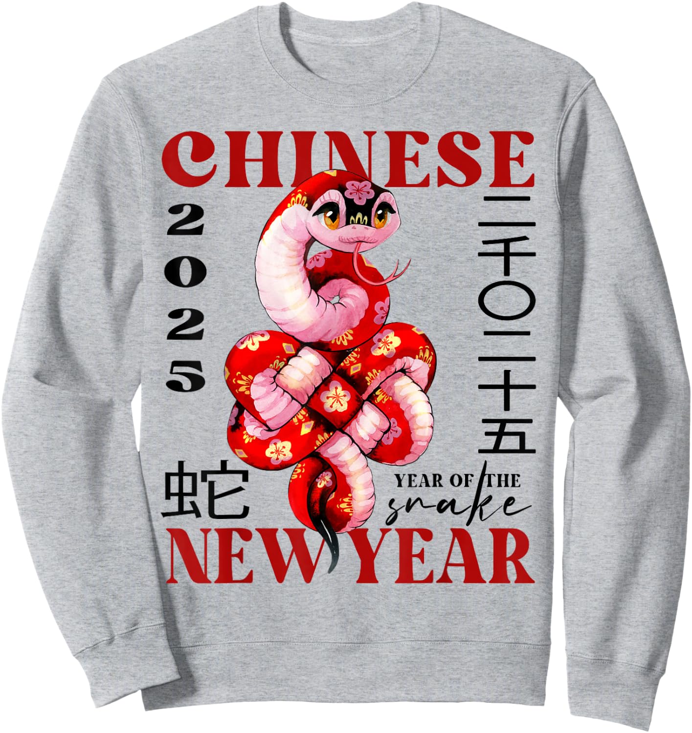 Girls Chinese New Year 2025 CNY Snake Kawaii Cute Snake Pink Sweatshirt - Sweatshirt | Ash