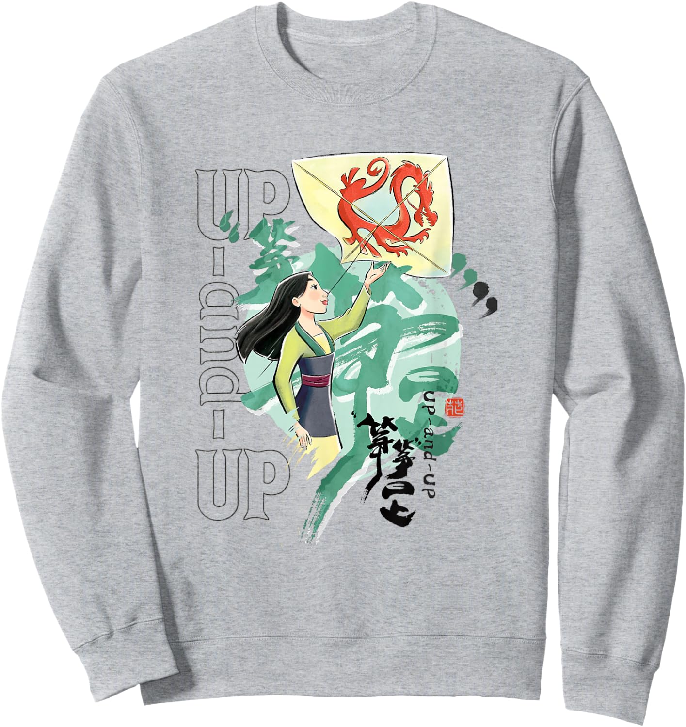 Disney Mulan Chinese New Years Up And Up Dragon Kite Logo Sweatshirt - Sweatshirt | Ash