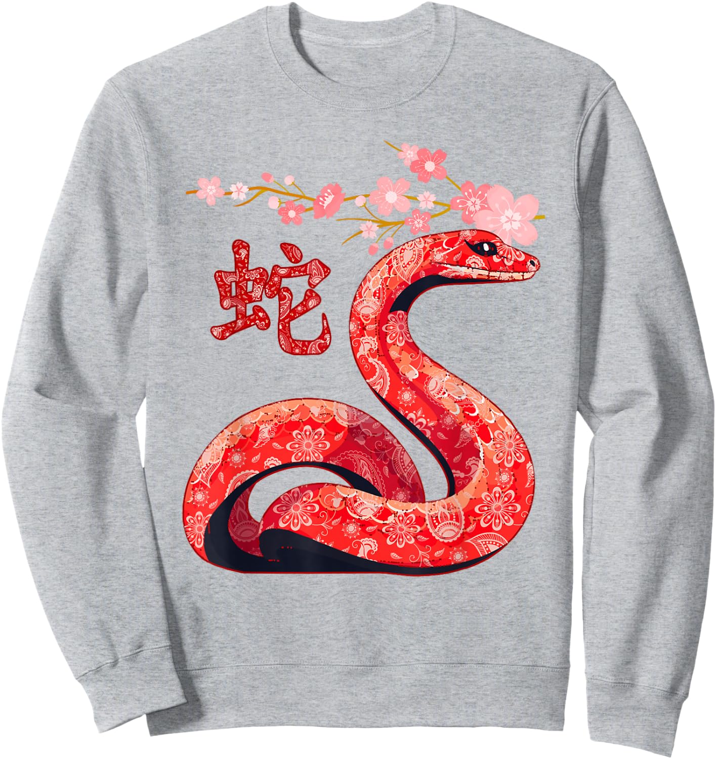Chinese Traditional New Year 2025 - Year of the Snake 2025 Sweatshirt - Sweatshirt | Ash