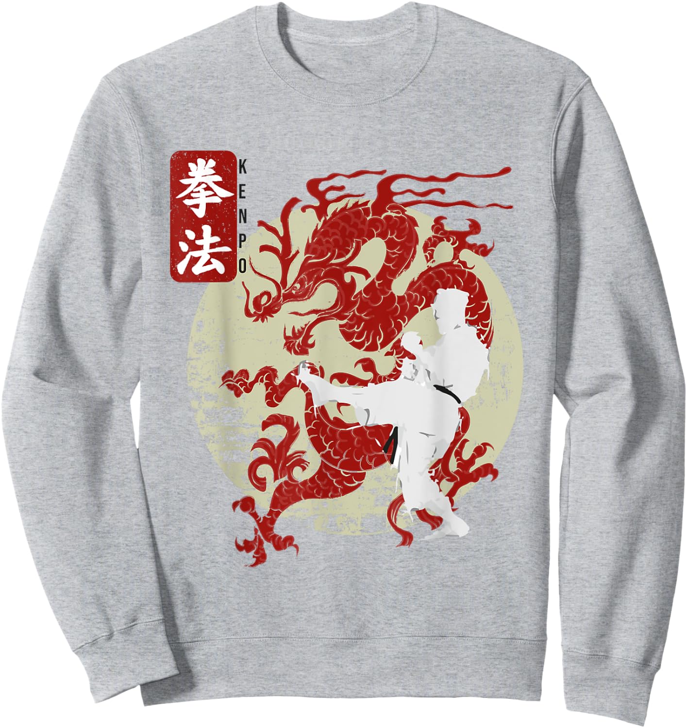 Kenpo Karate Dragon Symbol Sweatshirt - Sweatshirt | Ash
