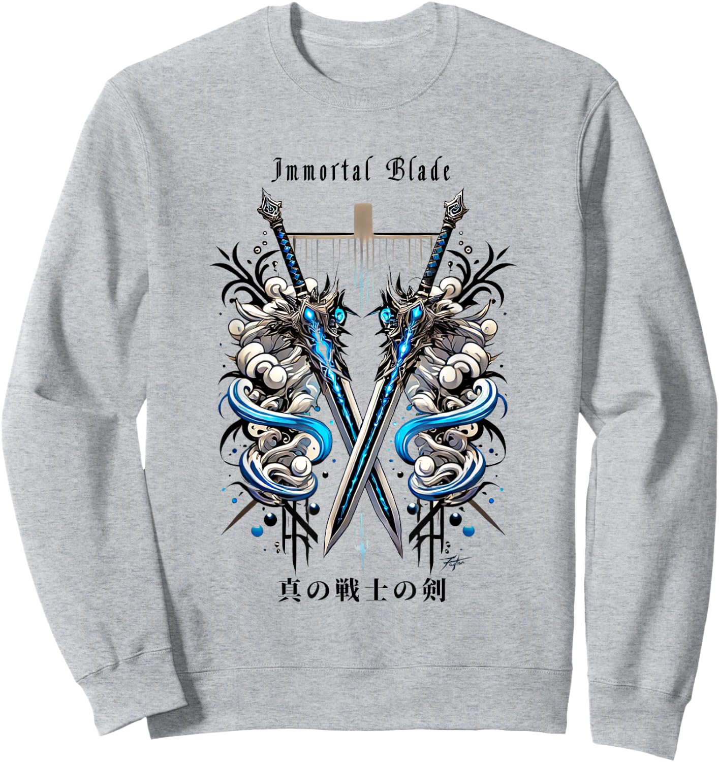 Immortal Blade in Japanese Anime retro vaporwave aesthetic Sweatshirt - Sweatshirt | Ash