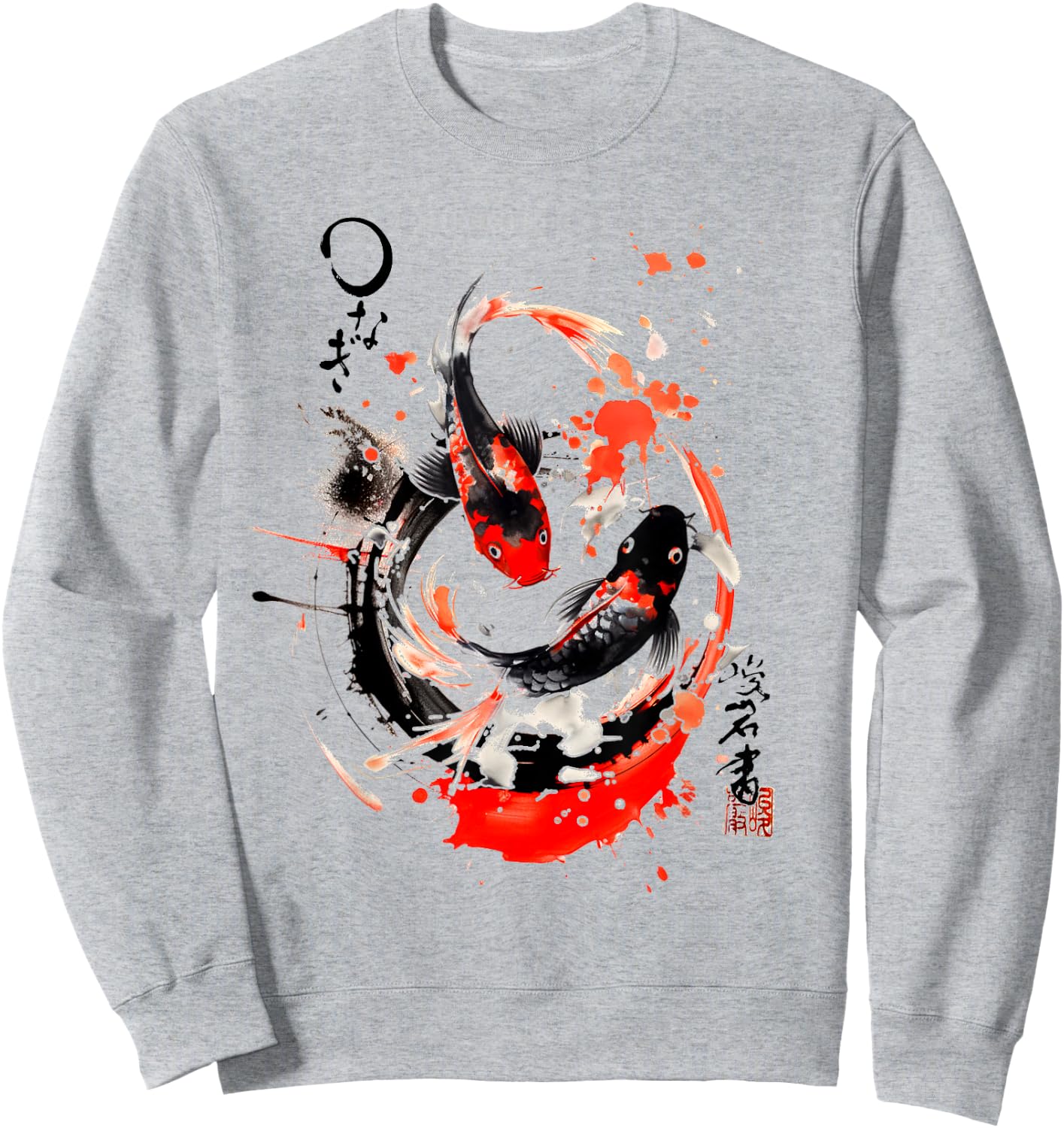 Japanese Koi Carp Fish Sakura Japan Art sumi-e Karpfen Sweatshirt - Sweatshirt | Ash