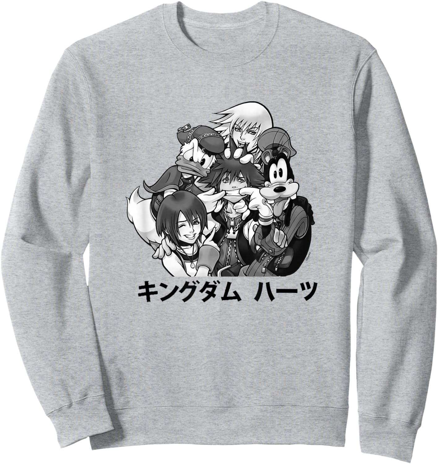 Disney Kingdom Hearts Main Characters Friendship Kanji Logo Sweatshirt - Sweatshirt | Ash