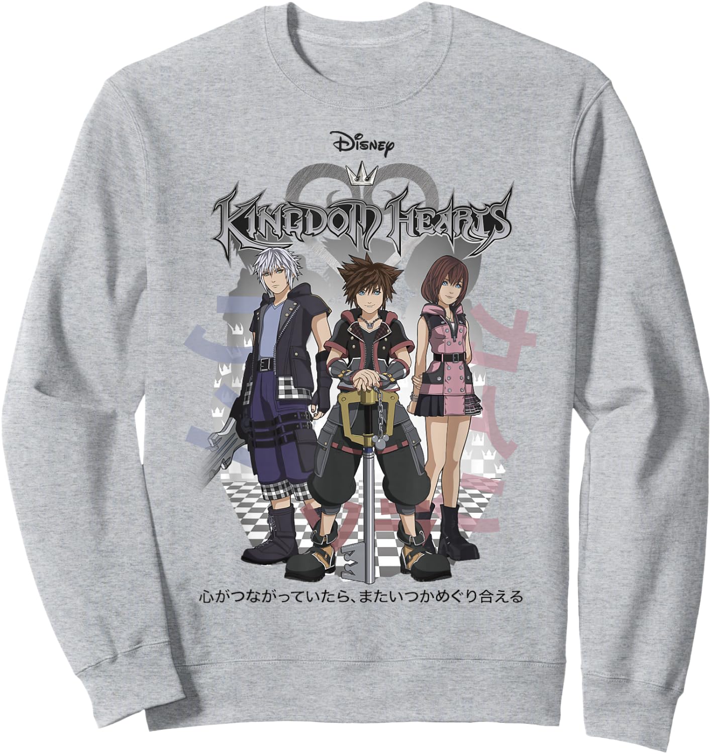 Disney Kingdom Hearts 3 Sora Riku Kairi Kanji Sweatshirt - Sweatshirt | Ash