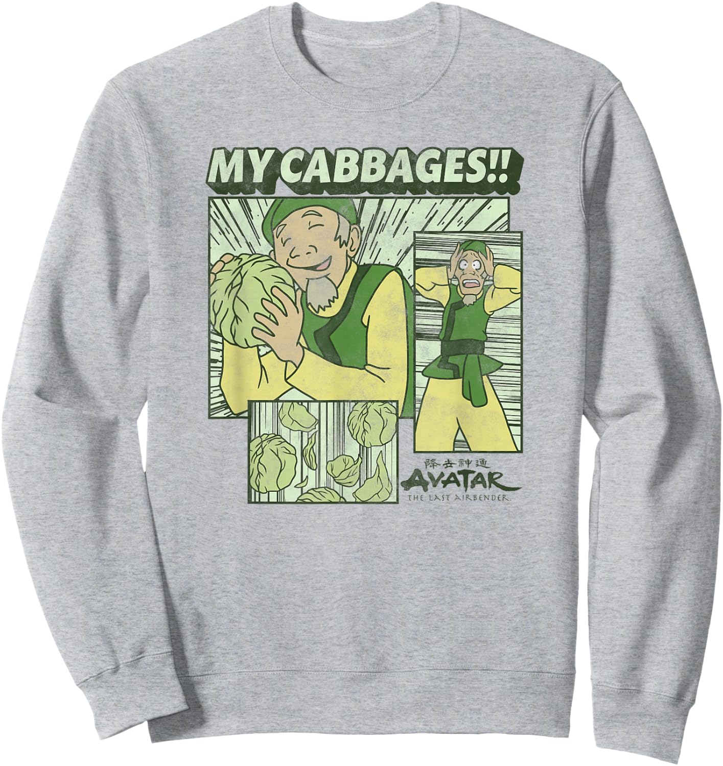 Avatar: The Last Airbender Cabbage Merchant Panels Short Sleeve Sweatshirt - Sweatshirt | Ash