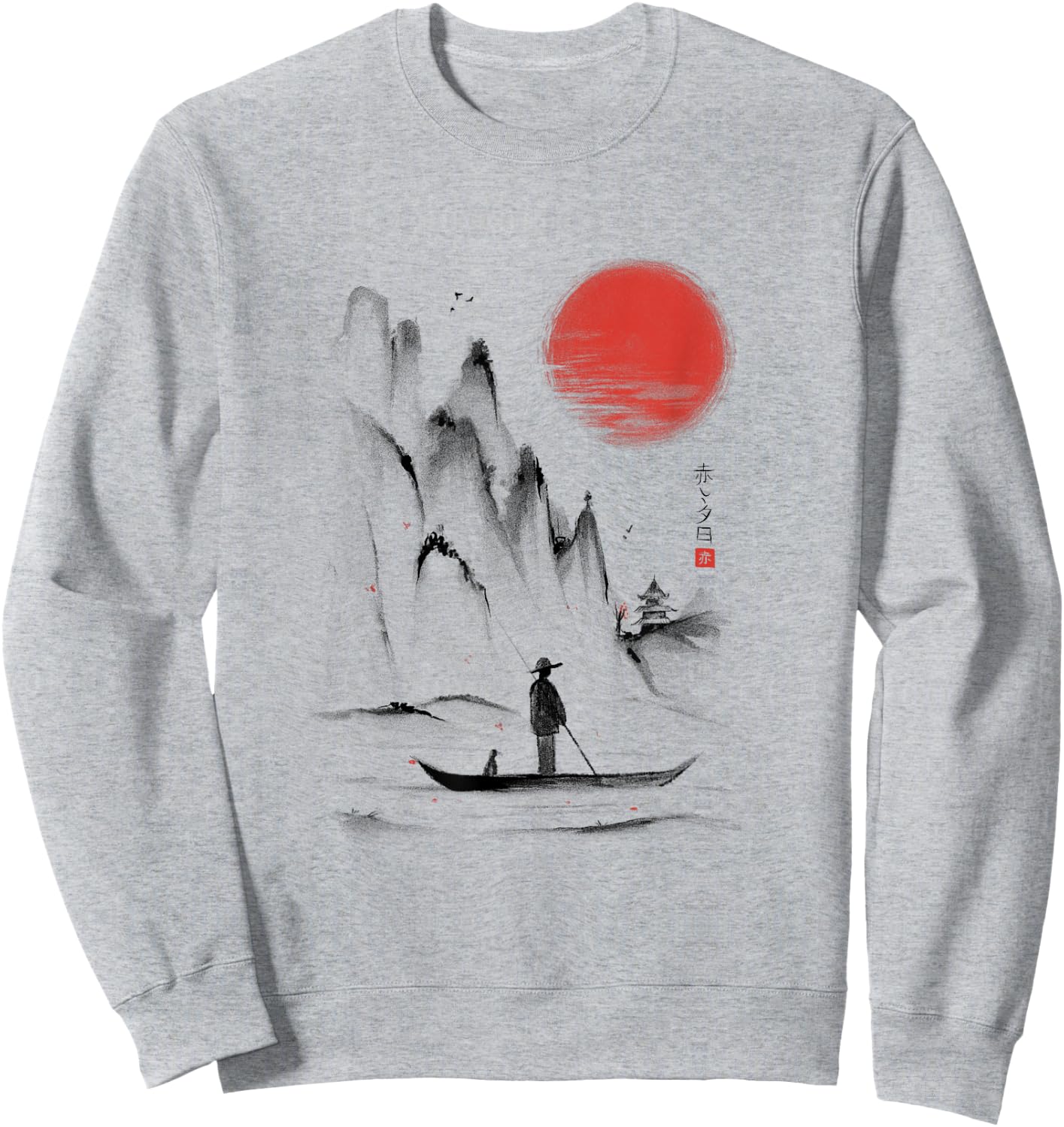 Japanese Painting Paysage Japonais , white, S Sweatshirt - Sweatshirt | Ash