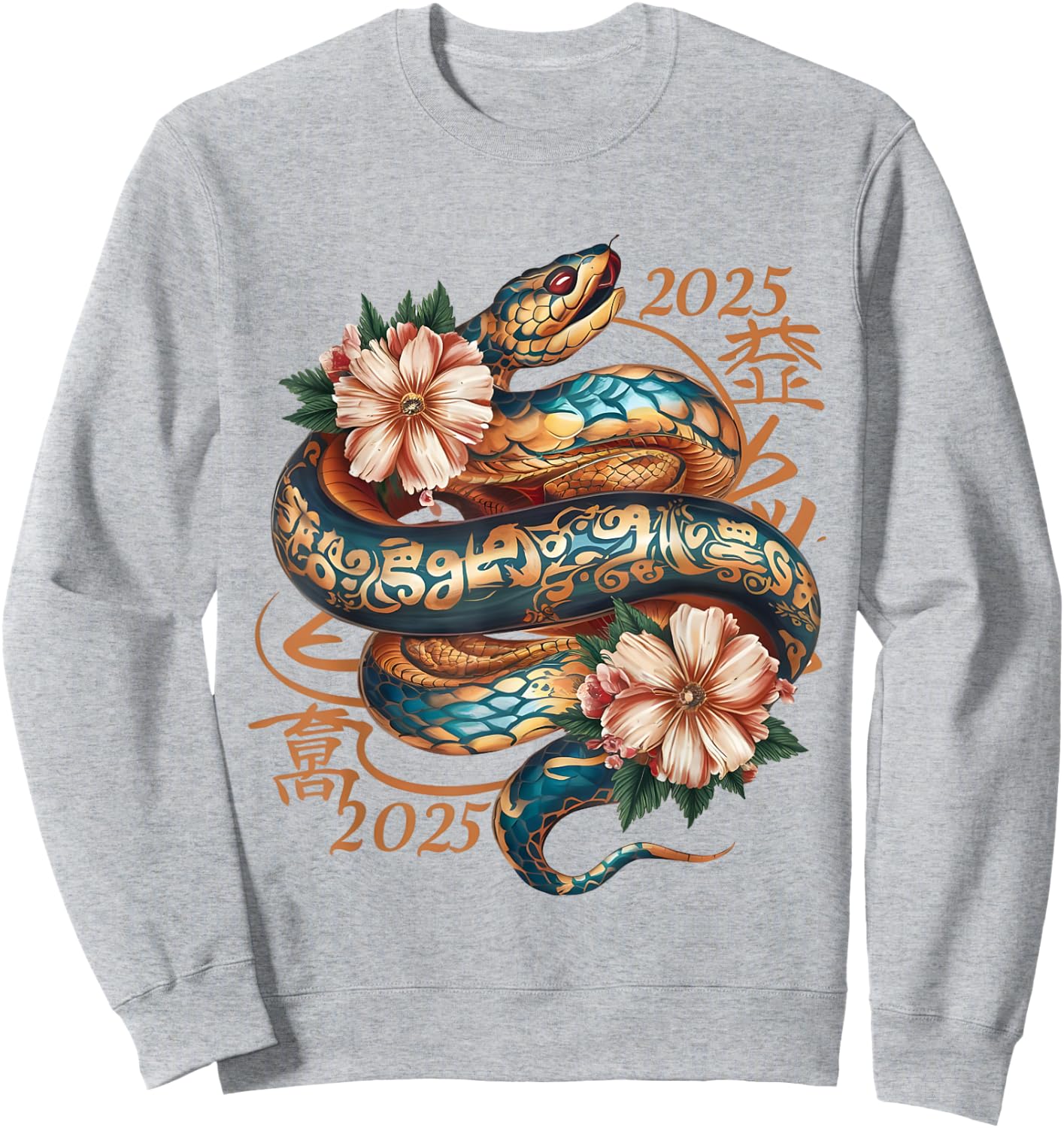 Chinese New Year Snake Lunar New Year 2025 Year of the Snake , Small, Blue Sweatshirt - Sweatshirt | Ash