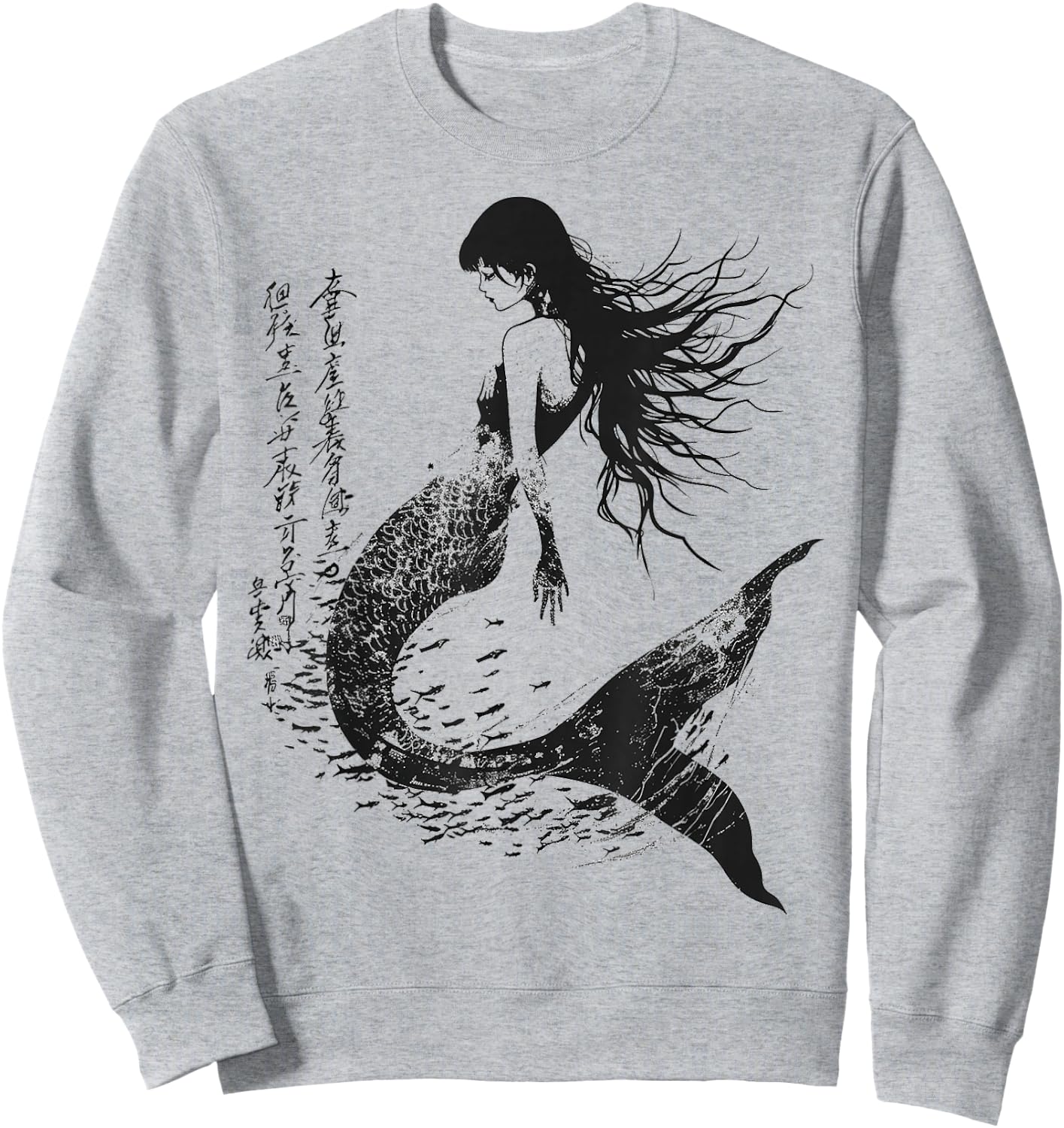 Mermaid Text Human Art Drawing Animal Graphic Mermaid Sweatshirt - Sweatshirt | Ash