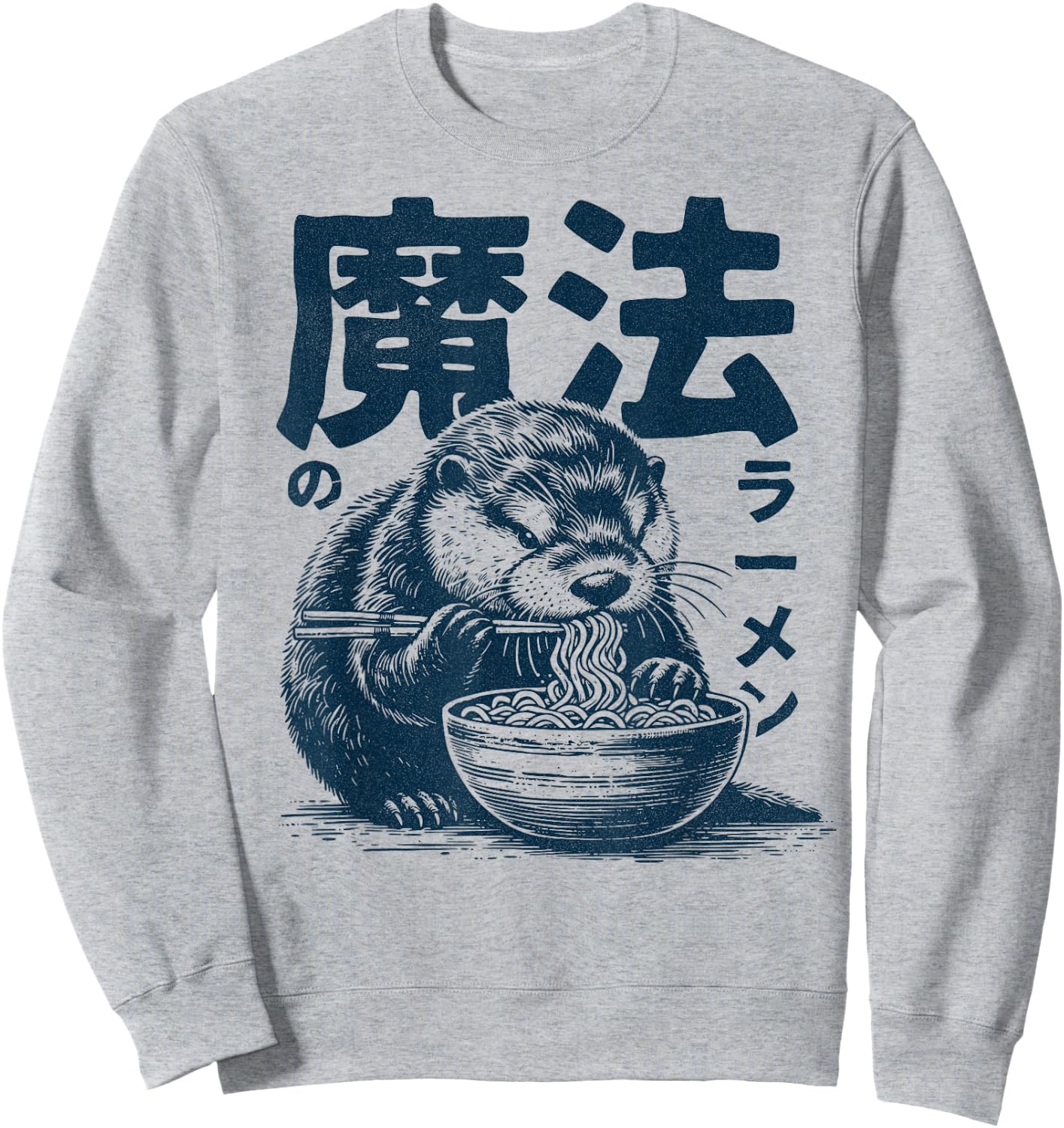 Ramen Sea Otter Kawauso - Japanese Ramen Otter , gray Sweatshirt - Sweatshirt | Ash