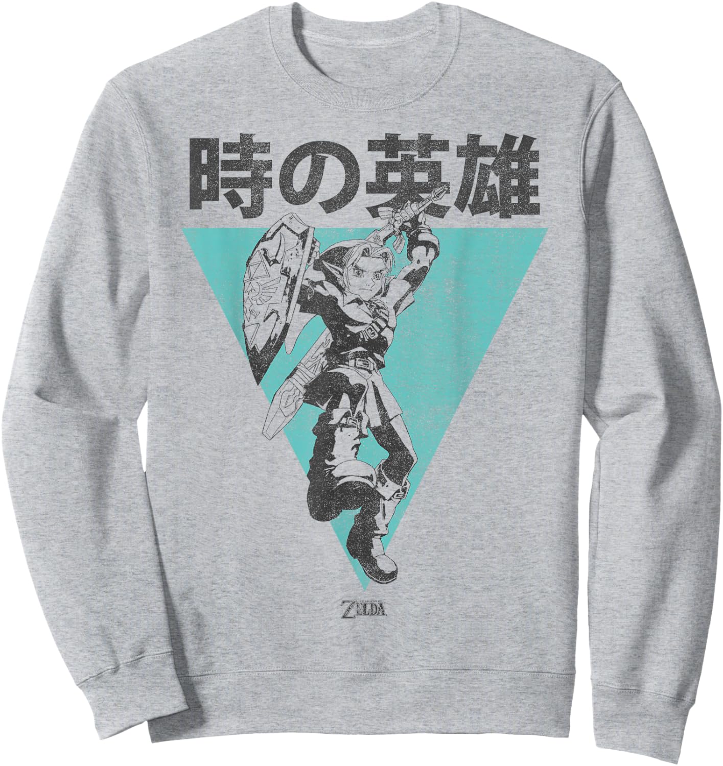 Nintendo Legend Of Zelda Link Kanji Triangle Poster Sweatshirt - Sweatshirt | Ash