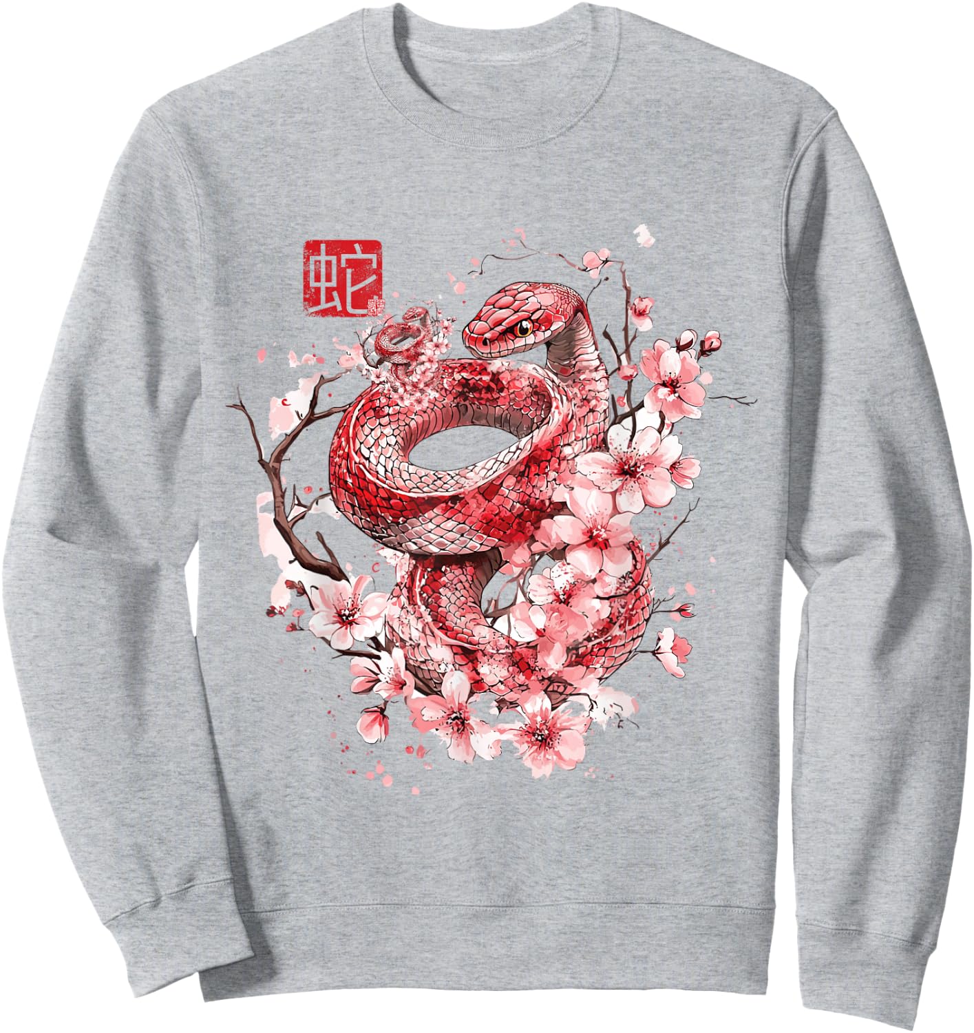 Year Of The Snake 2025 Lunar New Year Chinese New Year 2025 Sweatshirt - Sweatshirt | Ash