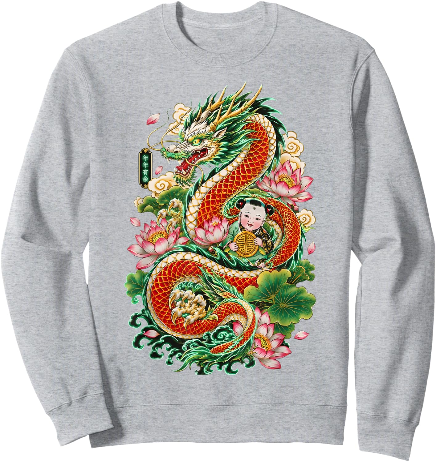 Tianjin Dragon Poison Green Graphic Match Sweatshirt - Sweatshirt | Ash