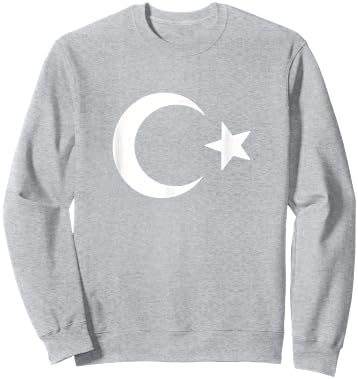 Türkei Flagge Türk Bayragi Herren Türkei Kinder Türkiye Sweatshirt - Sweatshirt | Ash
