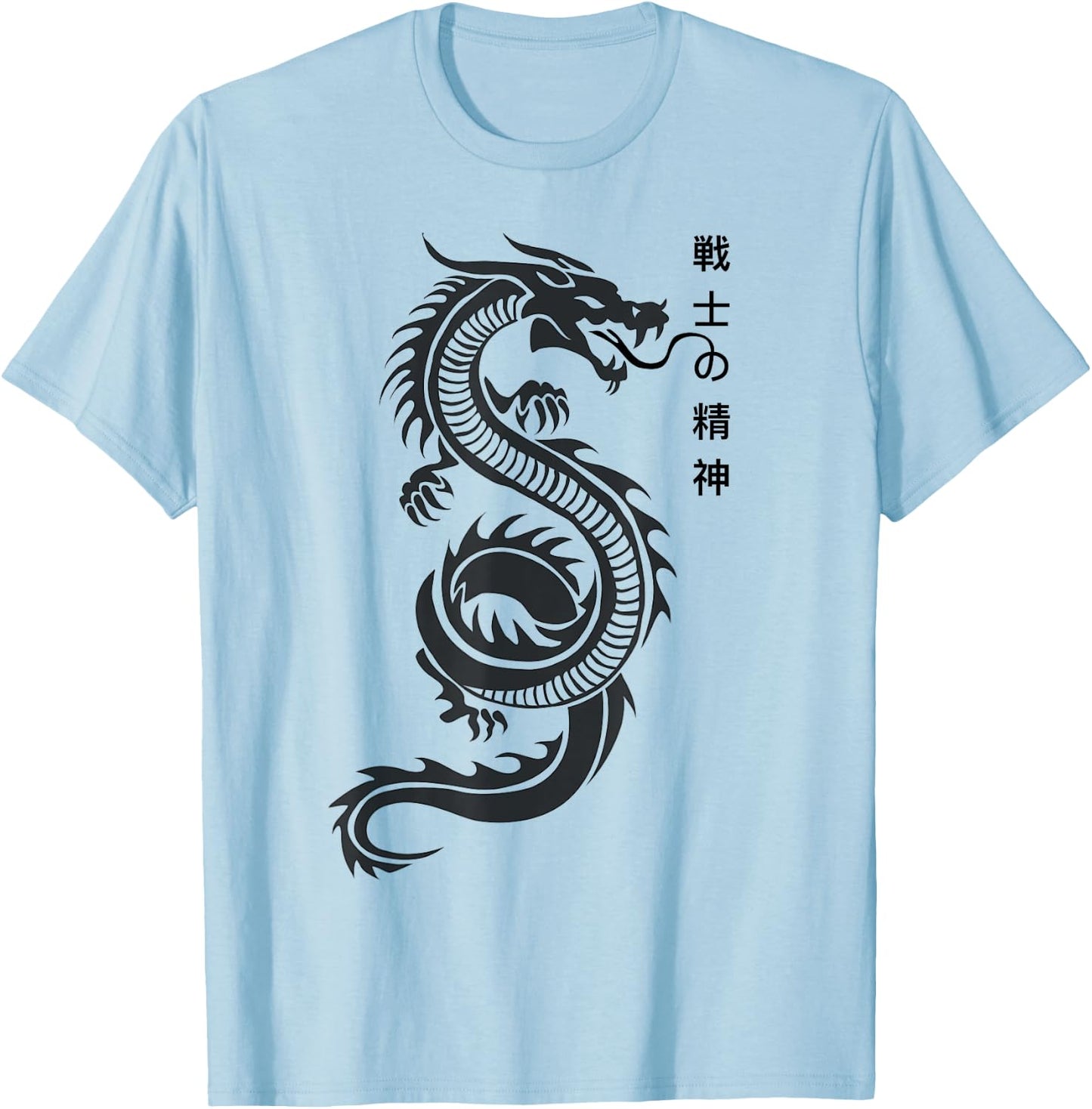 Chinese Writing Dragon Lover Tattoo New Year T-Shirt - T-Shirt | Light Blue