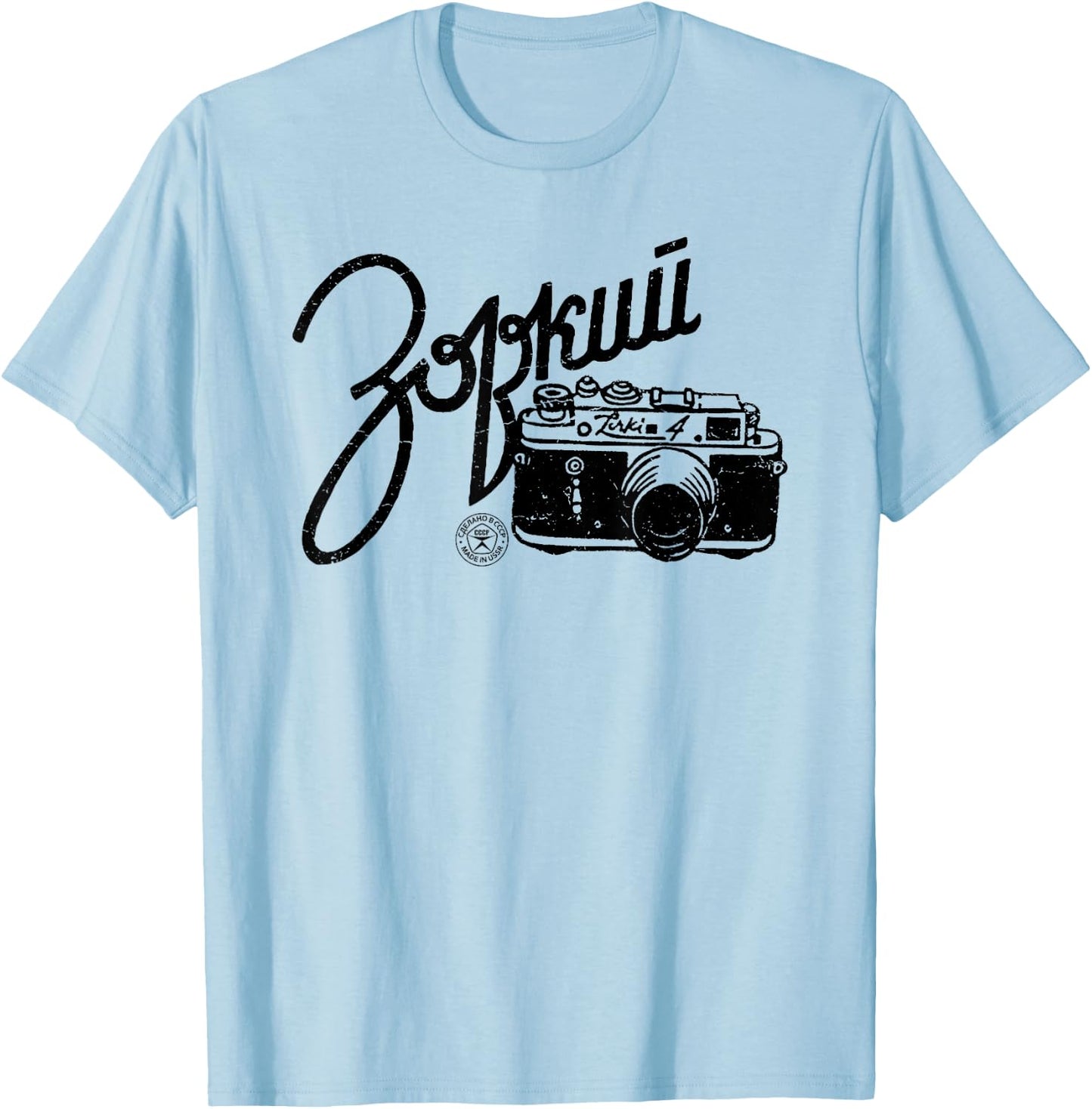 Vintage Zorki Rangefinder USSR Soviet Distressed Film Camera , blue T-Shirt - T-Shirt | Light Blue