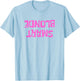 Dumb Blonde Smart Funny Saying Sarcastic Blonde Women Color T-Shirt - T-Shirt | Light Blue