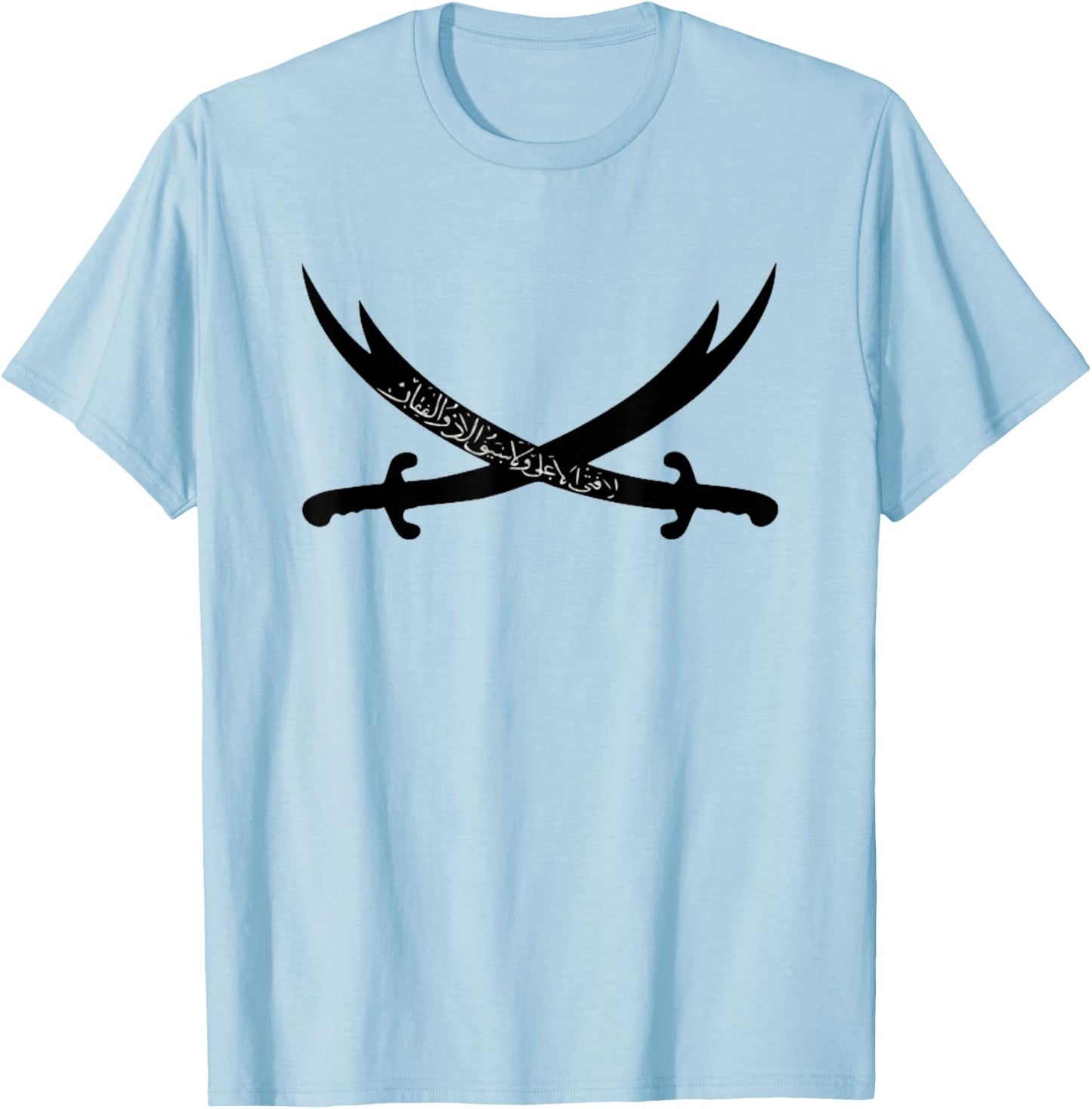 Zülfikar Kilic Aleviten Sword from Imam Hz. Ali Hace Bektas T-Shirt - T-Shirt | Light Blue