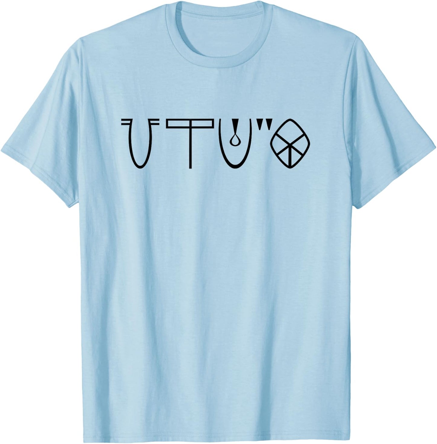 Indus Valley Seal - Harappan Script Ancient Civilization T-Shirt - T-Shirt | Light Blue