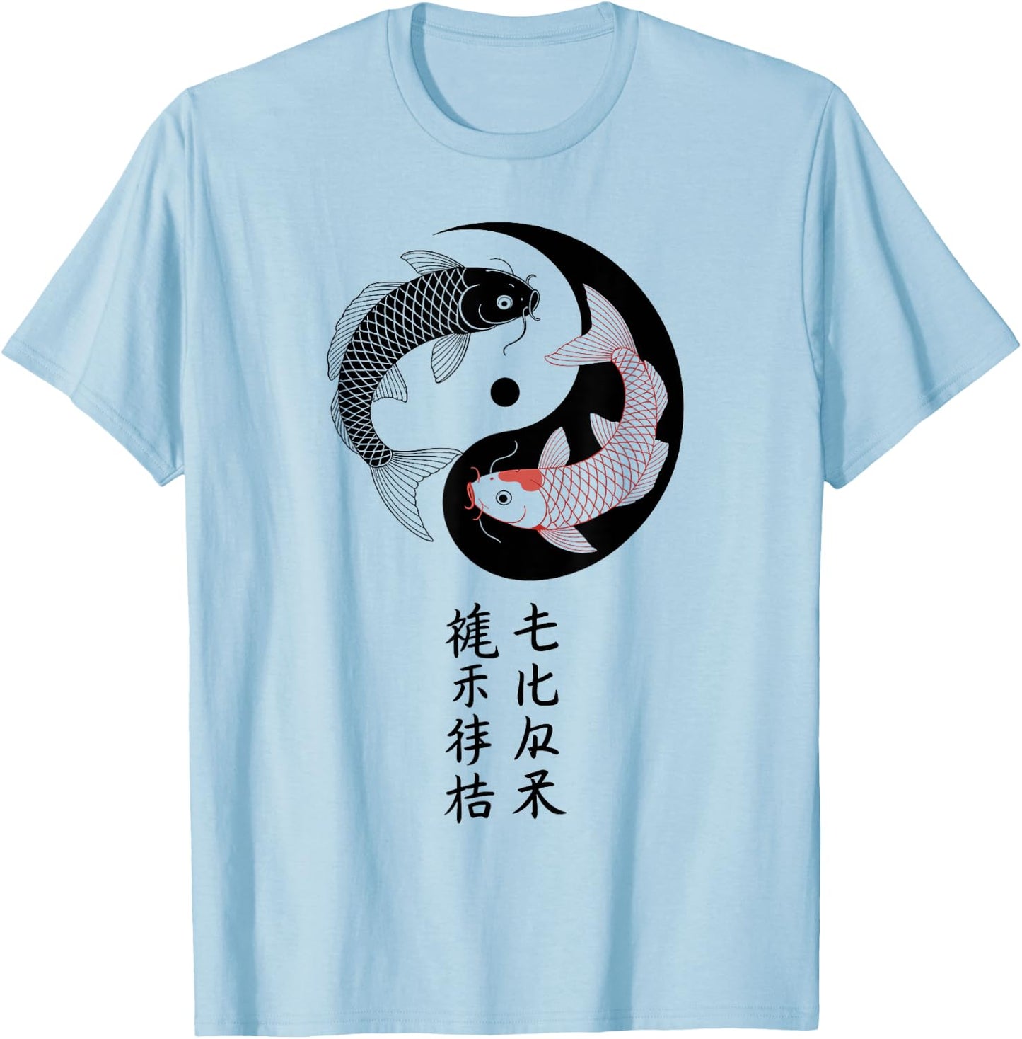 Yin Yang Koi Poisson Japonais Kanji Zen Symbole Tao Balance T-Shirt - T-Shirt | Light Blue