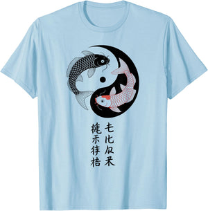 Yin Yang Koi Poisson Japonais Kanji Zen Symbole Tao Balance T-Shirt - T-Shirt | Light Blue