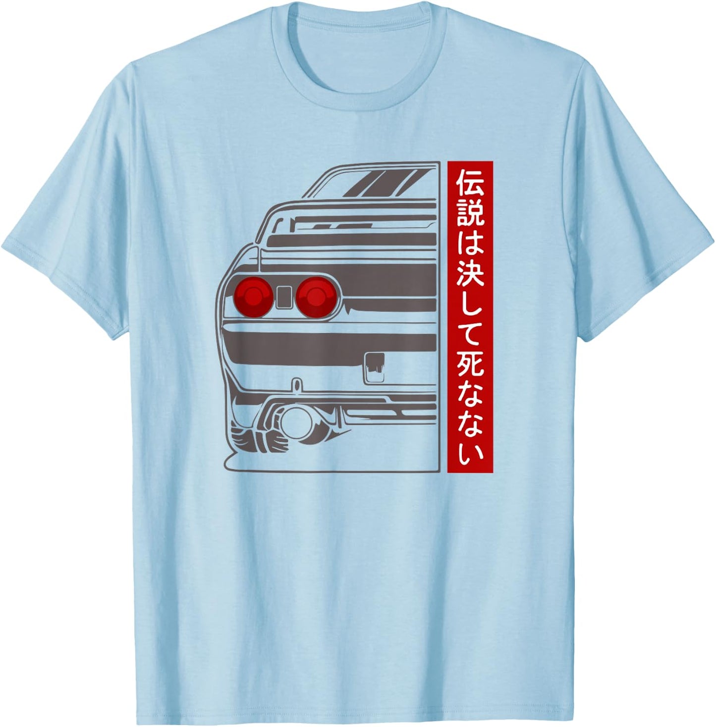 JDM Japan Motorsport Tuning Car Legend 90s T-Shirt - T-Shirt | Light Blue