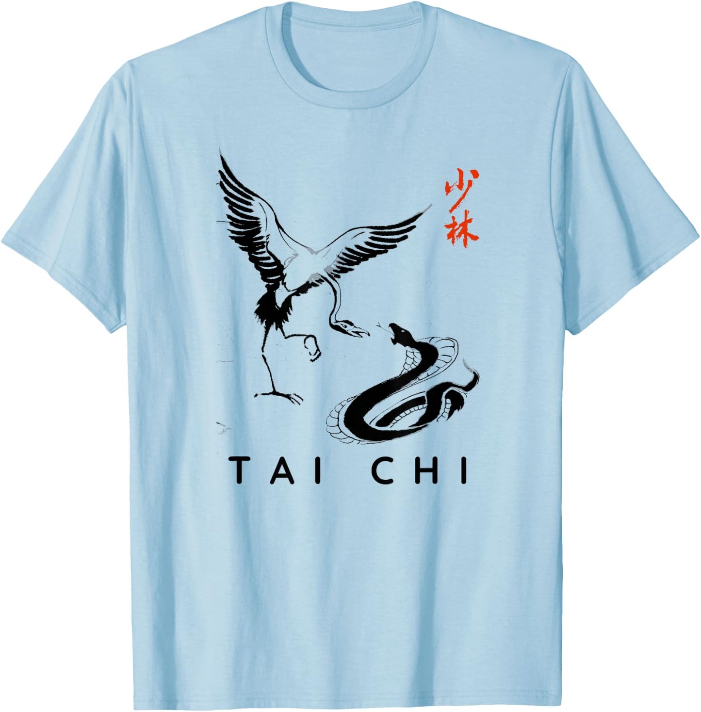 Tai Chi Calligraphy / Snake Vs Crane Chinese Art Design T-Shirt - T-Shirt | Light Blue