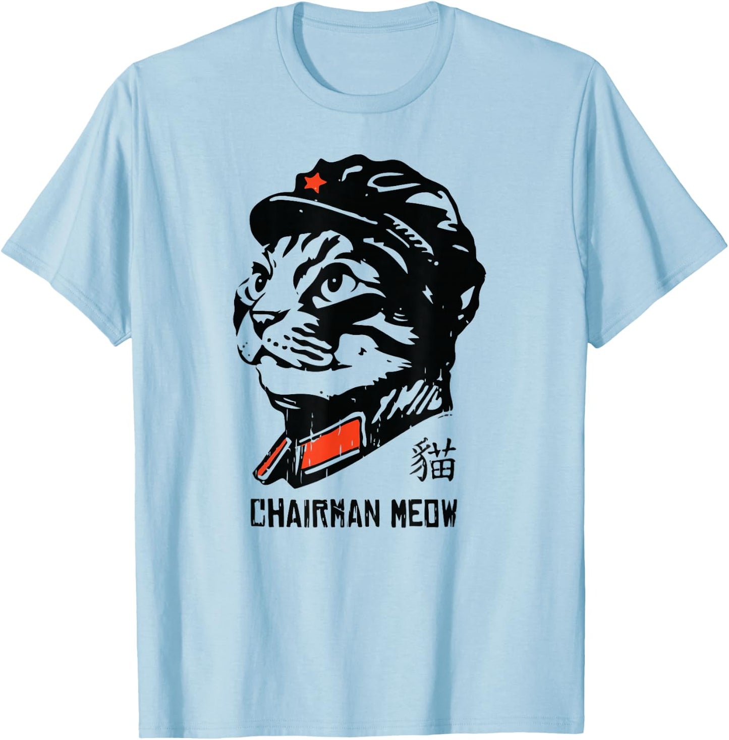 Süßes Katzen- von Chairmans Love Boss Meow Police T-Shirt - T-Shirt | Light Blue