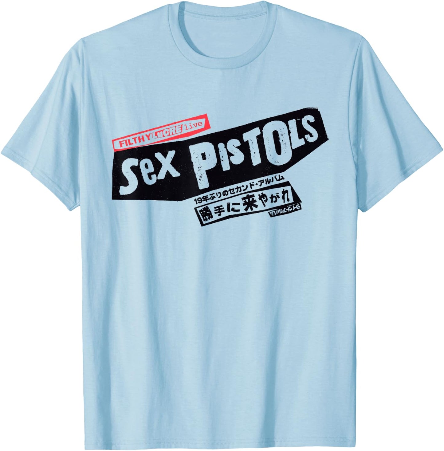 Sex Pistols Offizielles Japan Tour Front Logo T-Shirt - T-Shirt | Light Blue