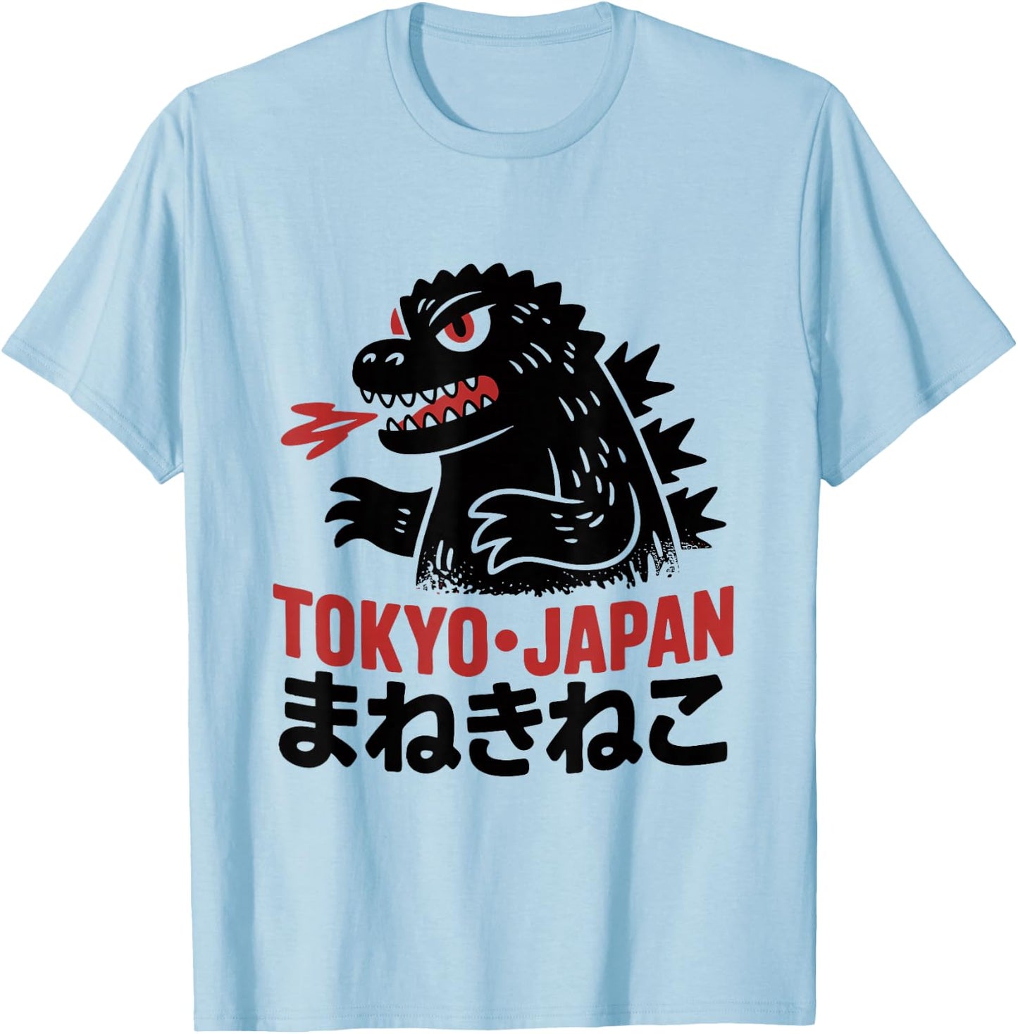 Showa Japanese Text T-Shirt - T-Shirt | Light Blue