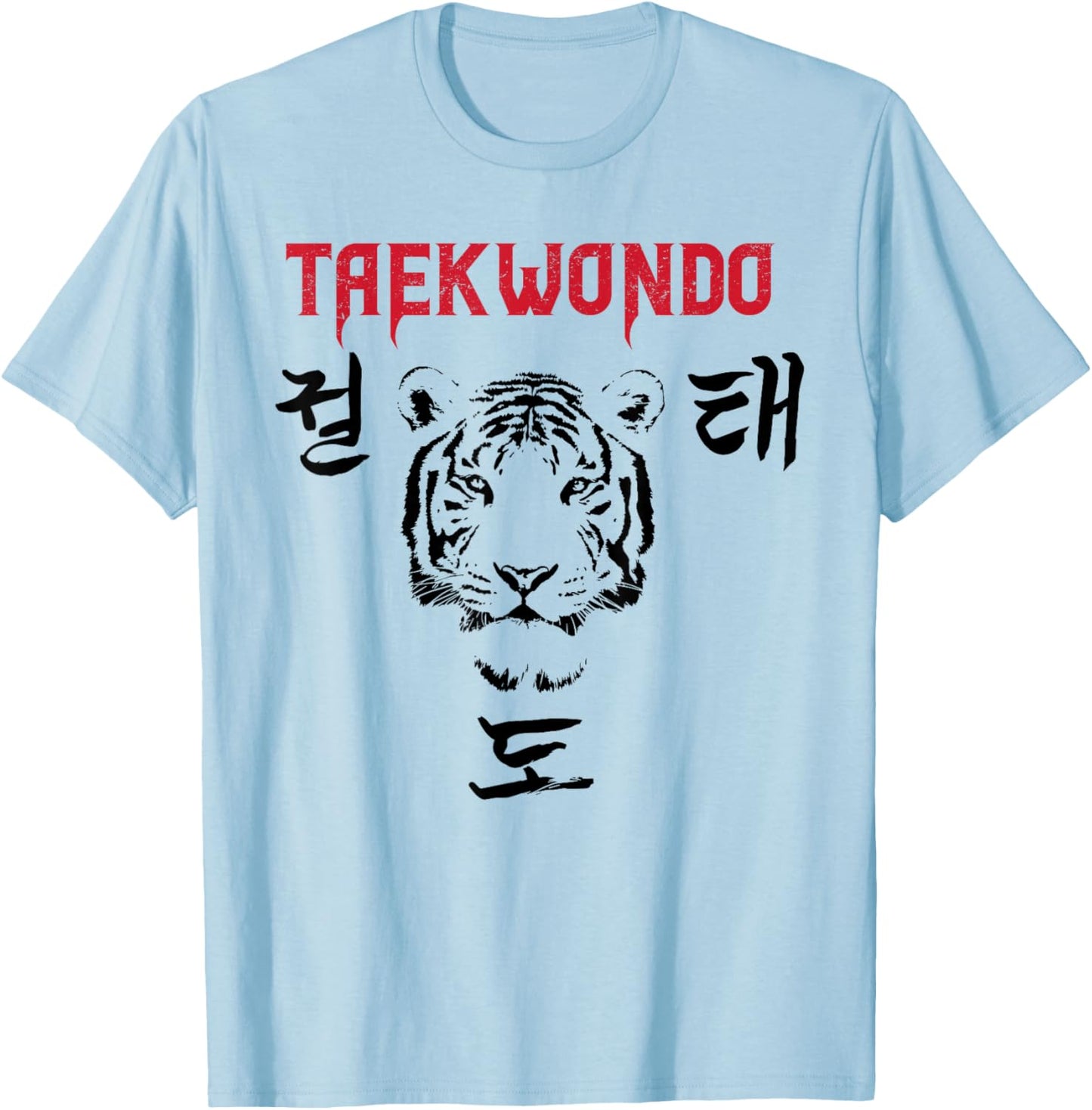 Tiger Taekwondo Lover Coach Gifts T-Shirt - T-Shirt | Light Blue