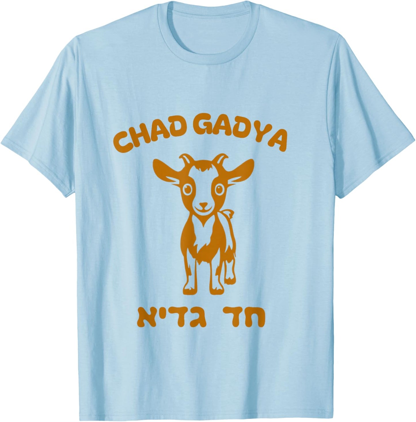 Chad Gadya Passover Seder Songs Jewish Family Matzah Dayenu T-Shirt - T-Shirt | Light Blue