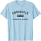 Varsity Script Khmer Kingdom of Wonder Cambodia T-Shirt - T-Shirt | Light Blue