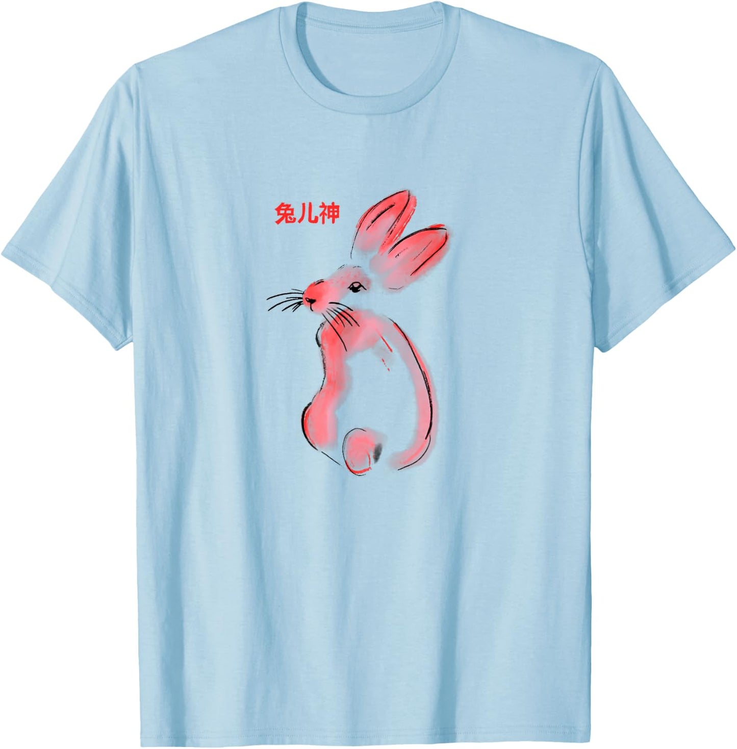 Inclusive By Design Hous Tu'er Shen GAY Rabbit Deity T-Shirt - T-Shirt | Light Blue