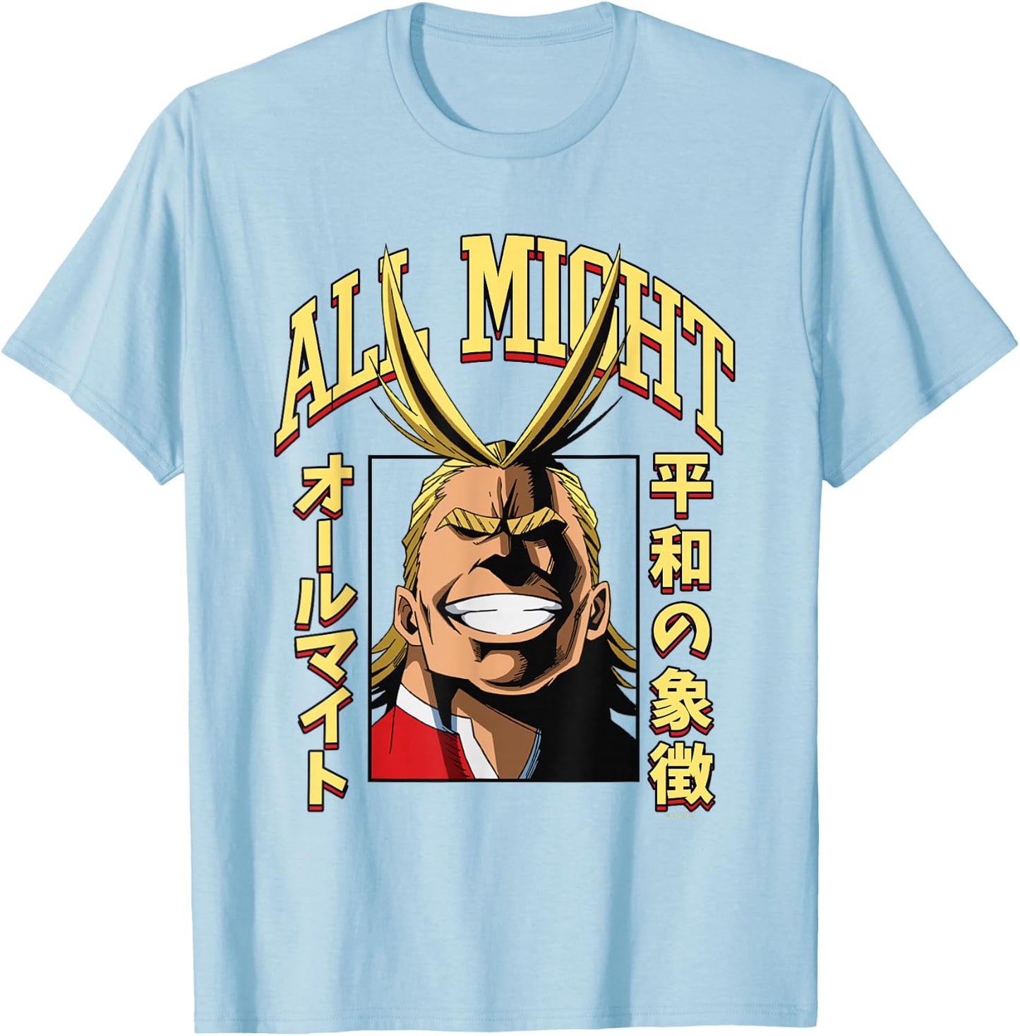 My Hero Academia All Might Portrait and Name , White T-Shirt - T-Shirt | Light Blue