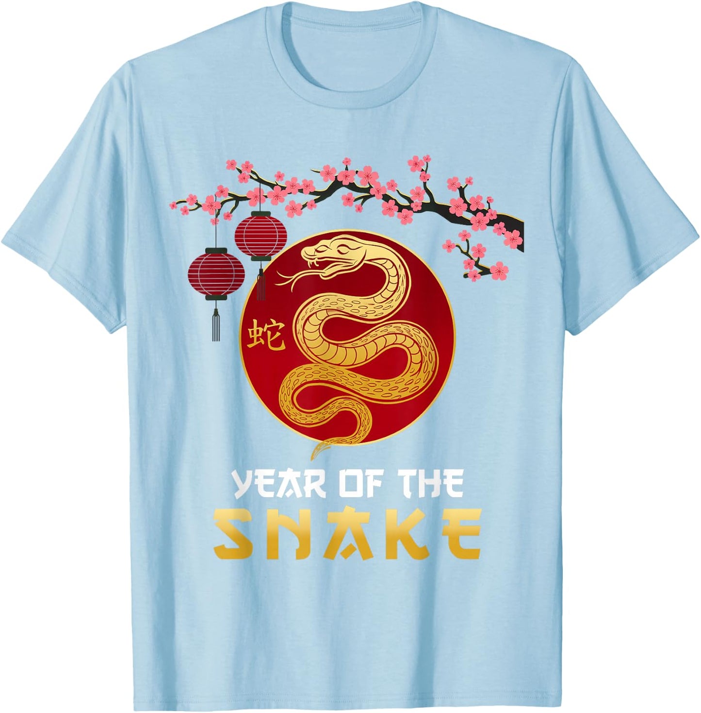 Year Of The Snake 2025 Lunar New Year Chinese New Year Red T-Shirt - T-Shirt | Light Blue