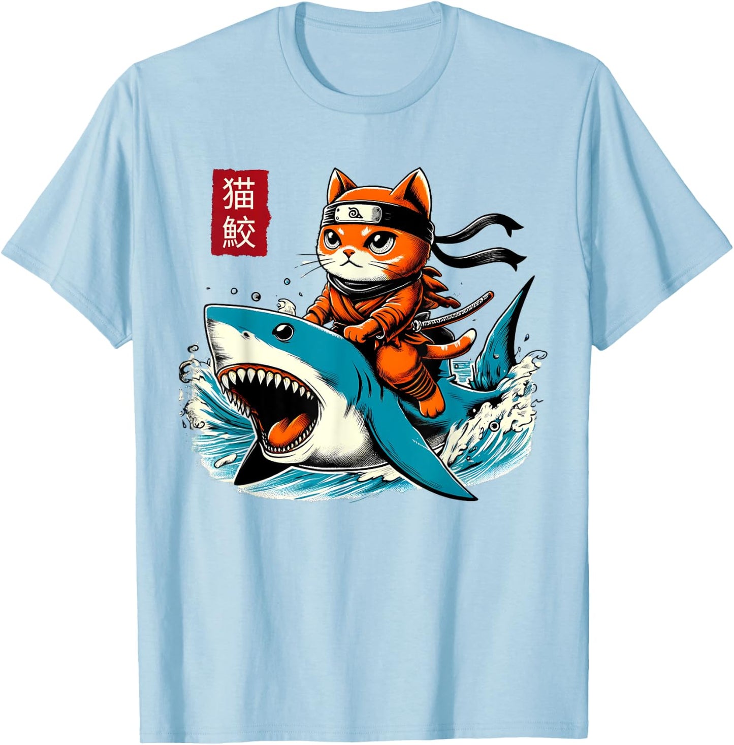 Cute Retro Samurai Cat Ninja Japanese Cat Shark Kanagawa T-Shirt - T-Shirt | Light Blue